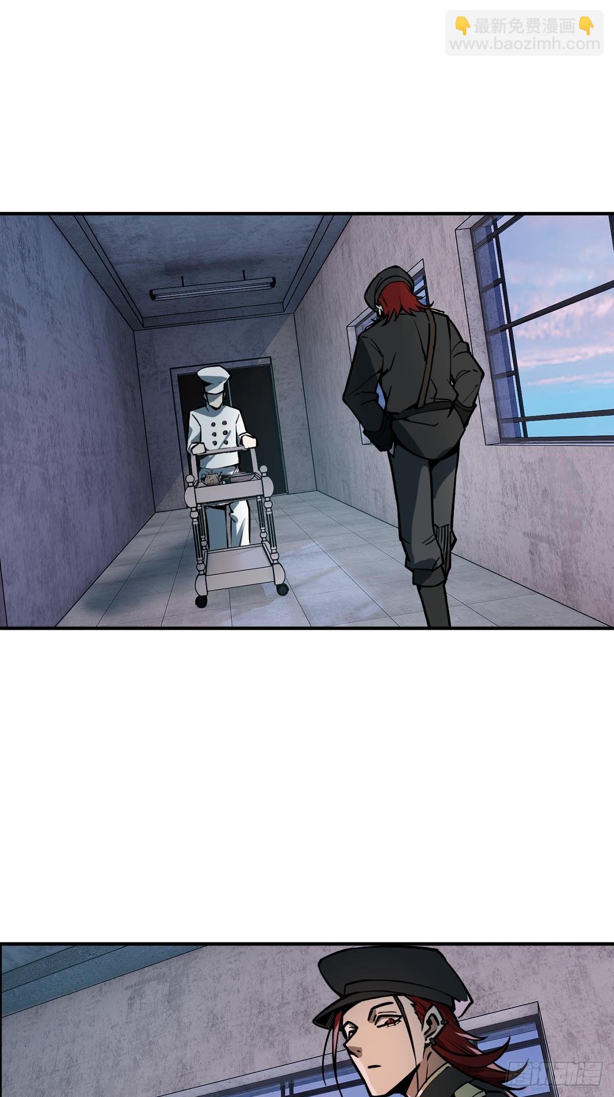 310 地狱前景(1/2)-第315话