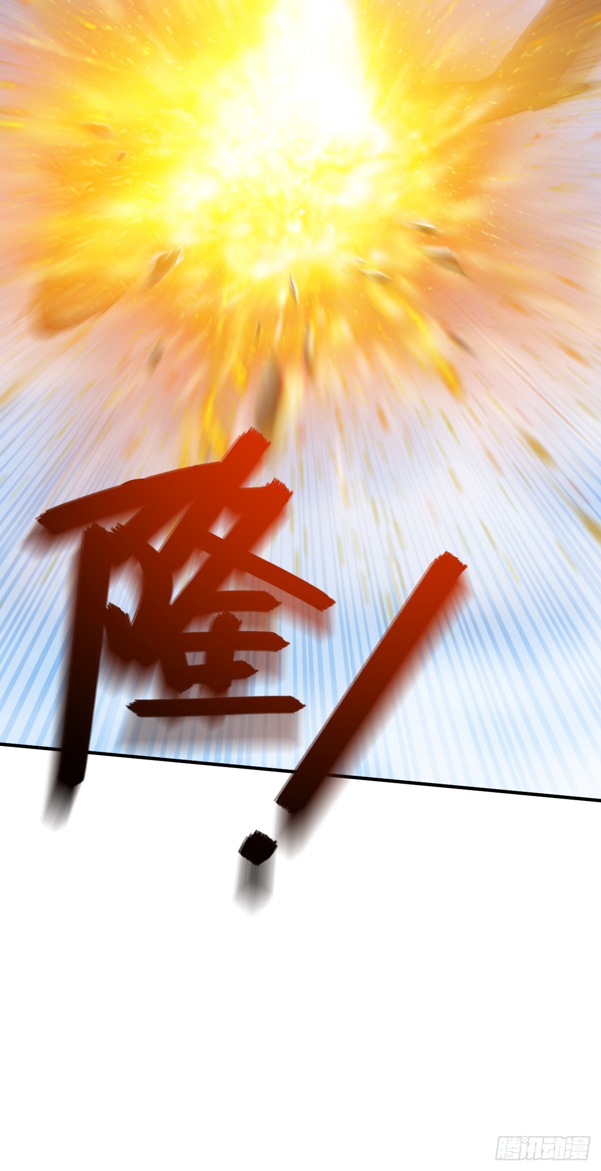 從姑獲鳥開始 - 312 李閻的，回答（二） - 5