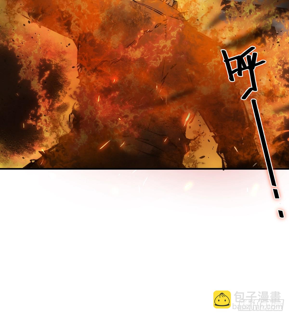 從姑獲鳥開始 - 312 李閻的，回答（二） - 4