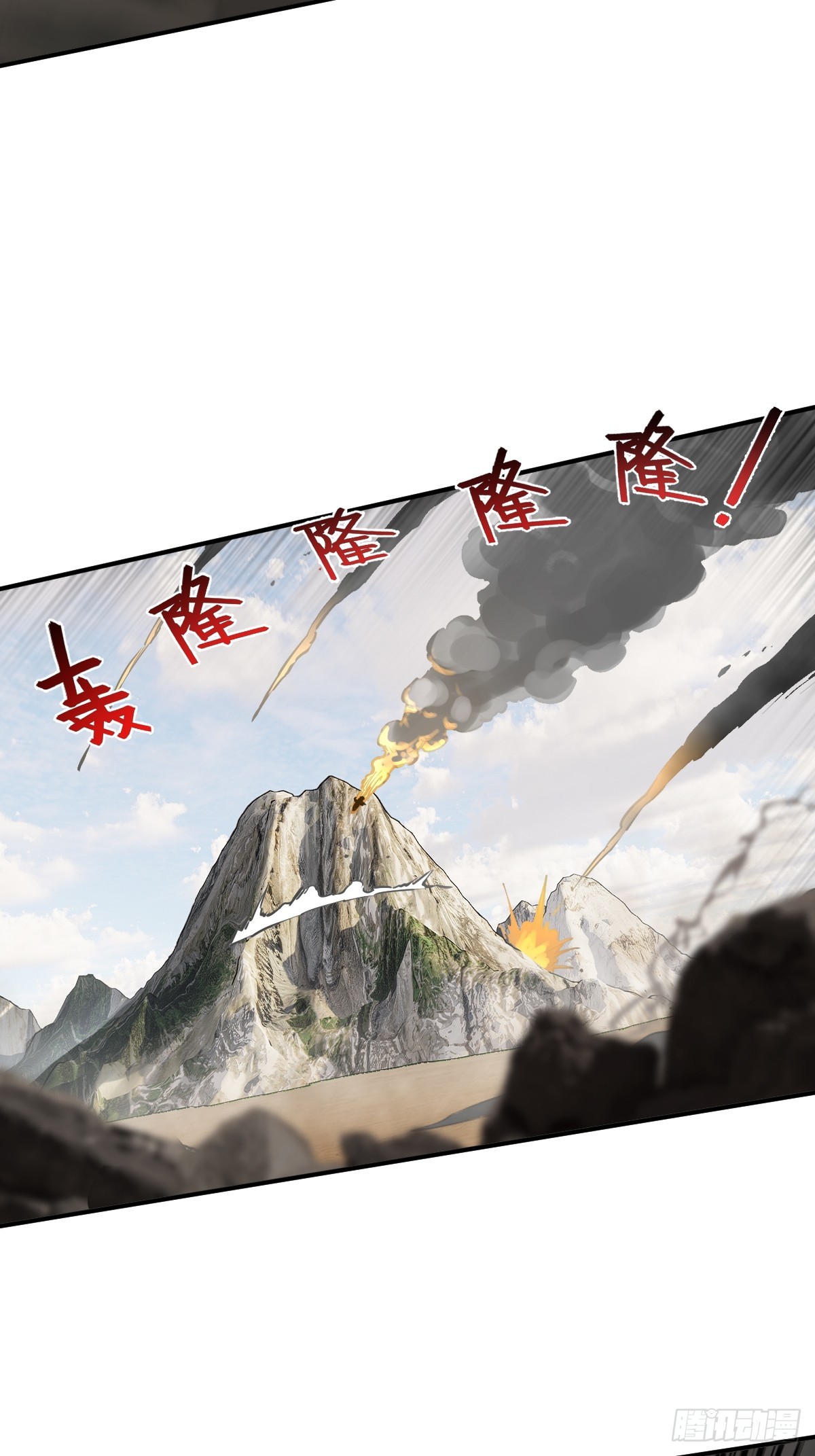 從姑獲鳥開始 - 312 李閻的，回答（二） - 4