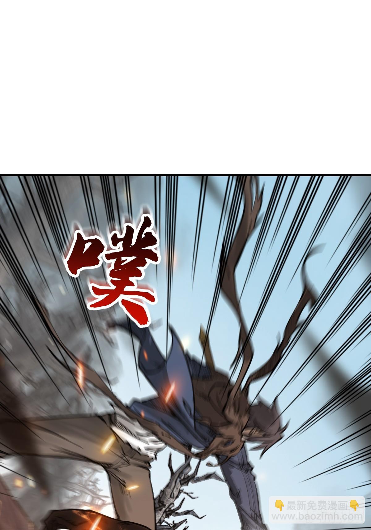 314 李阎的，回答（四）(1/2)-第319话