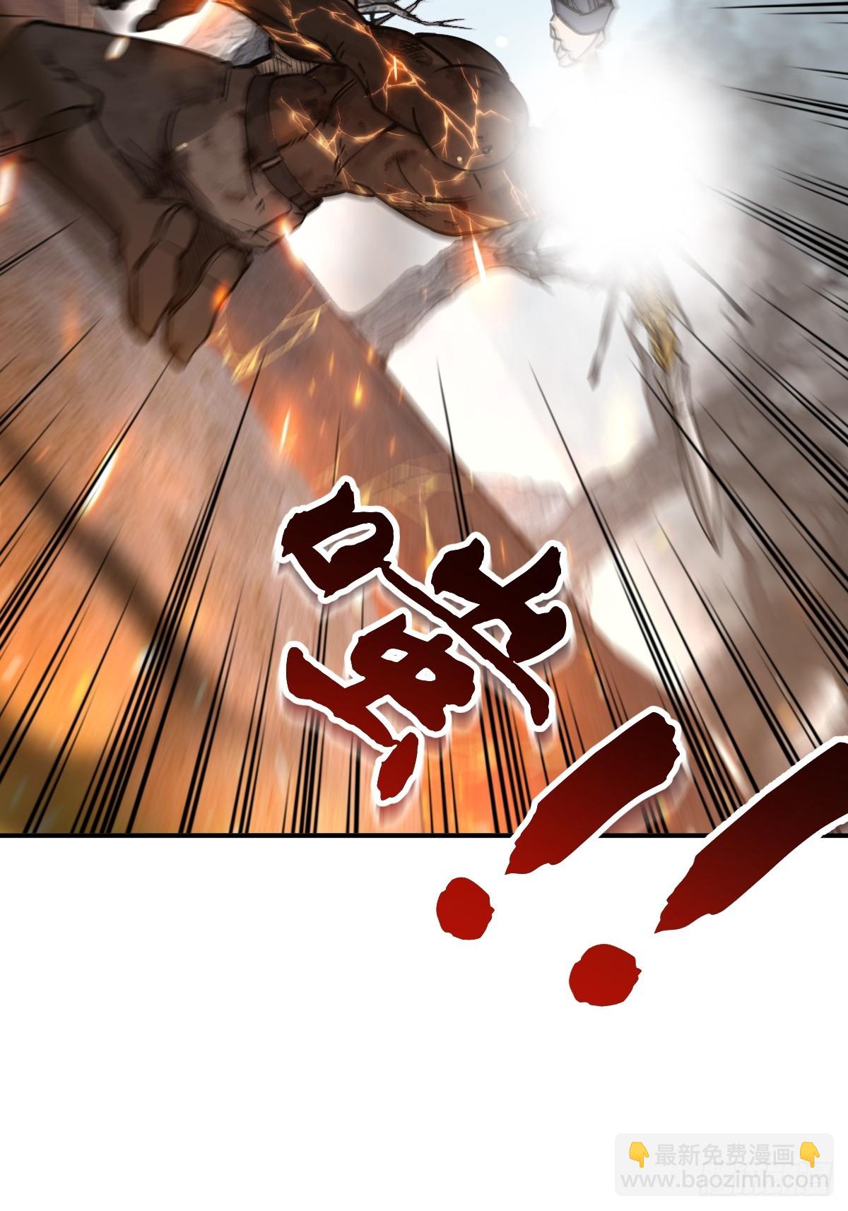 314 李阎的，回答（四）(1/2)-第319话