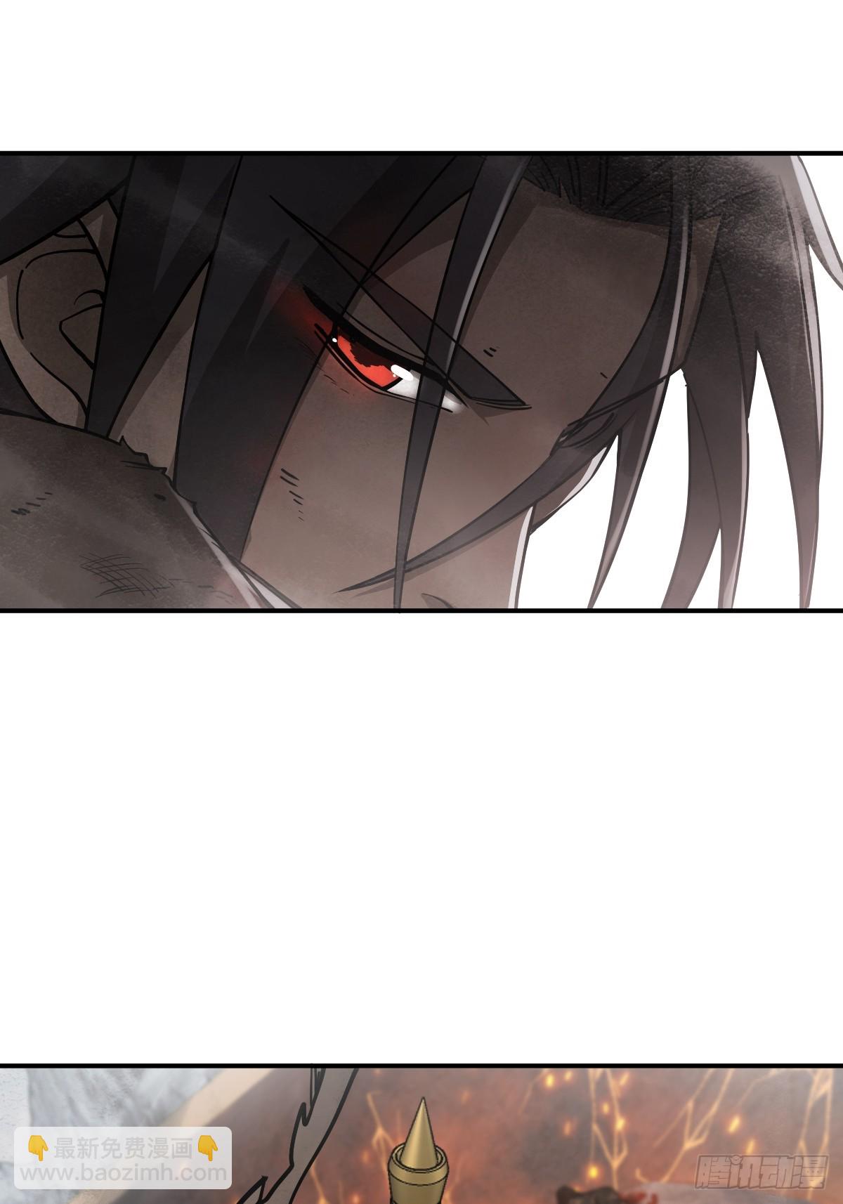 314 李阎的，回答（四）(1/2)-第319话