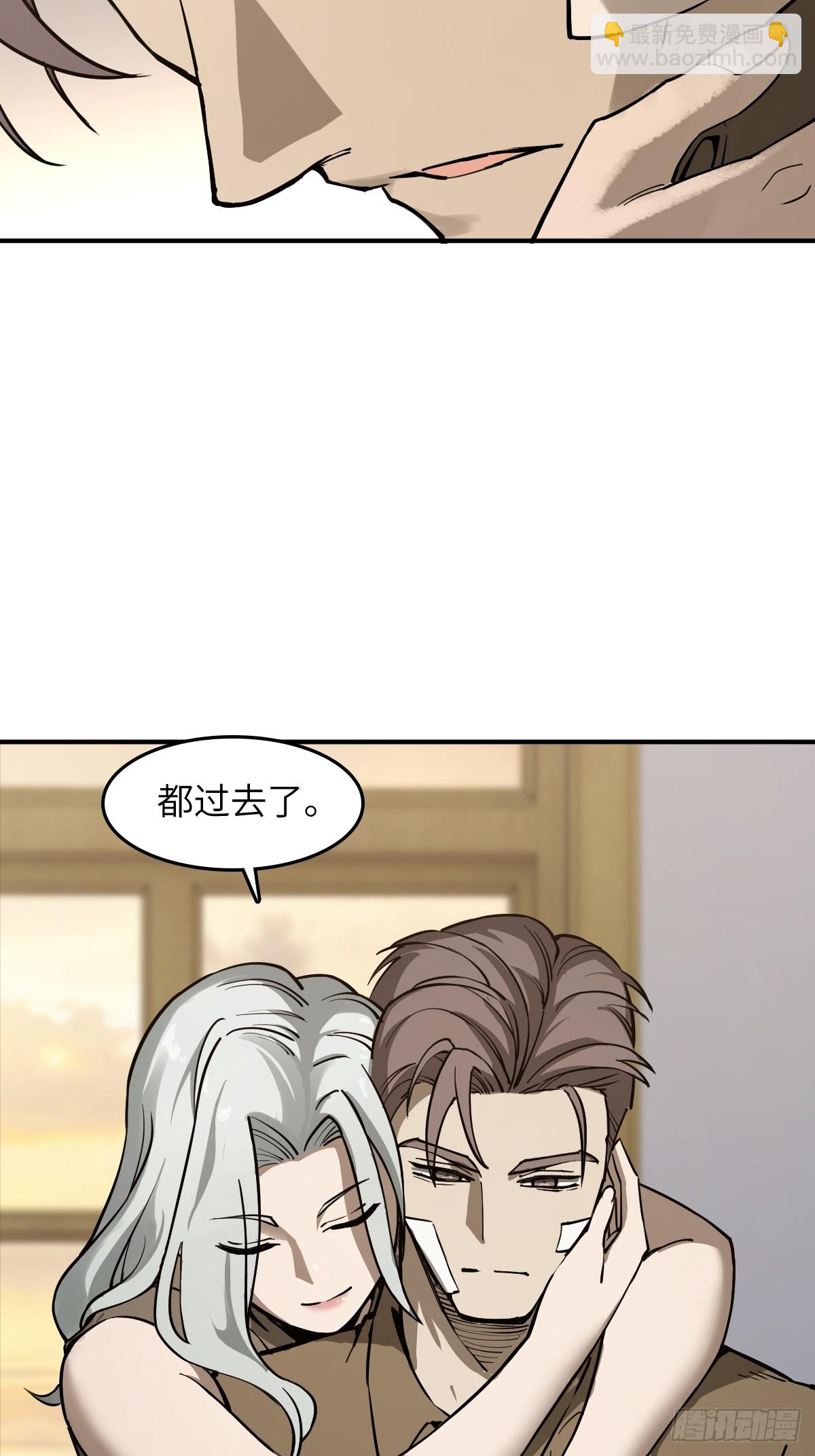 314 李阎的，回答（四）(1/2)-第319话