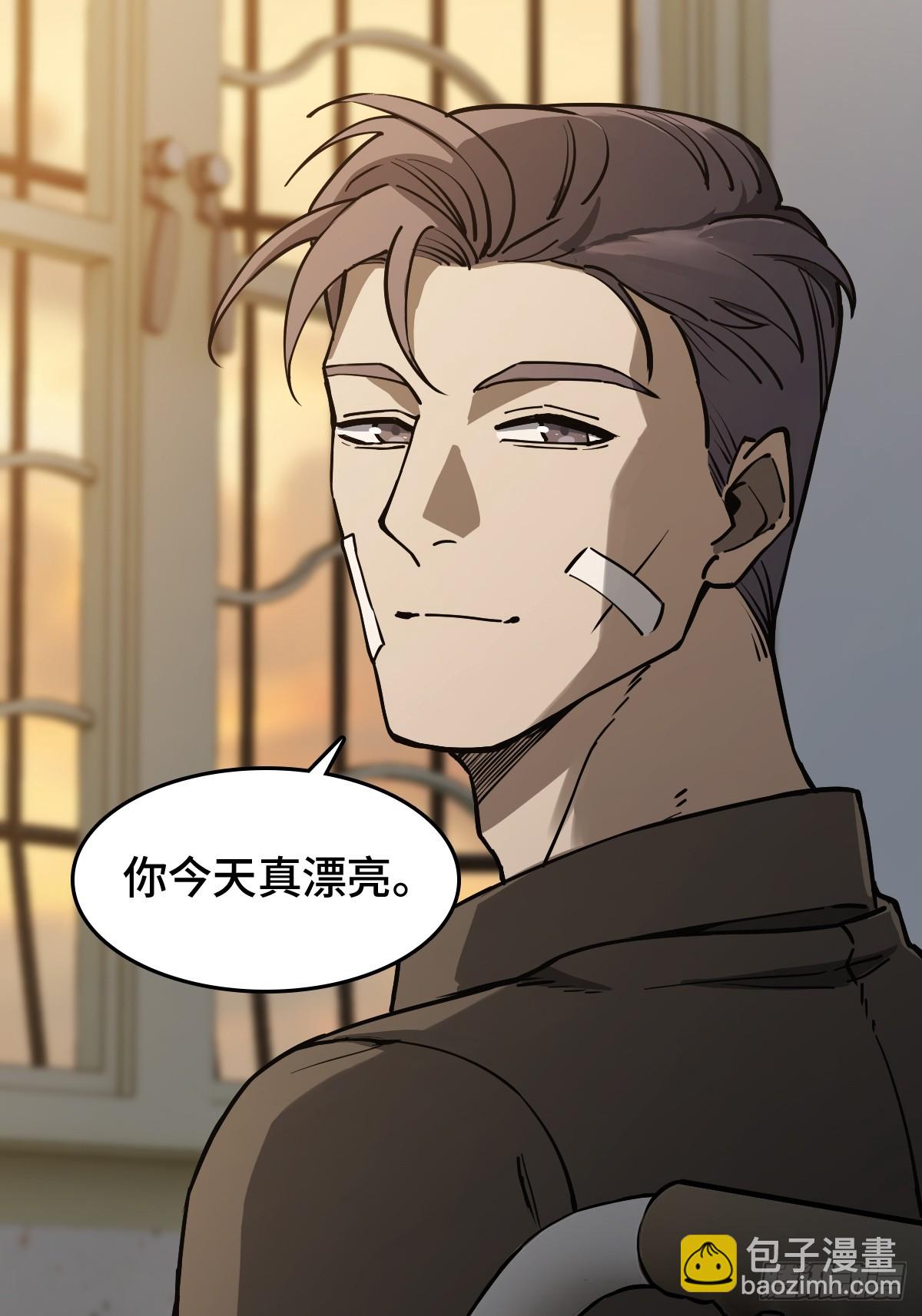 314 李阎的，回答（四）(1/2)-第319话