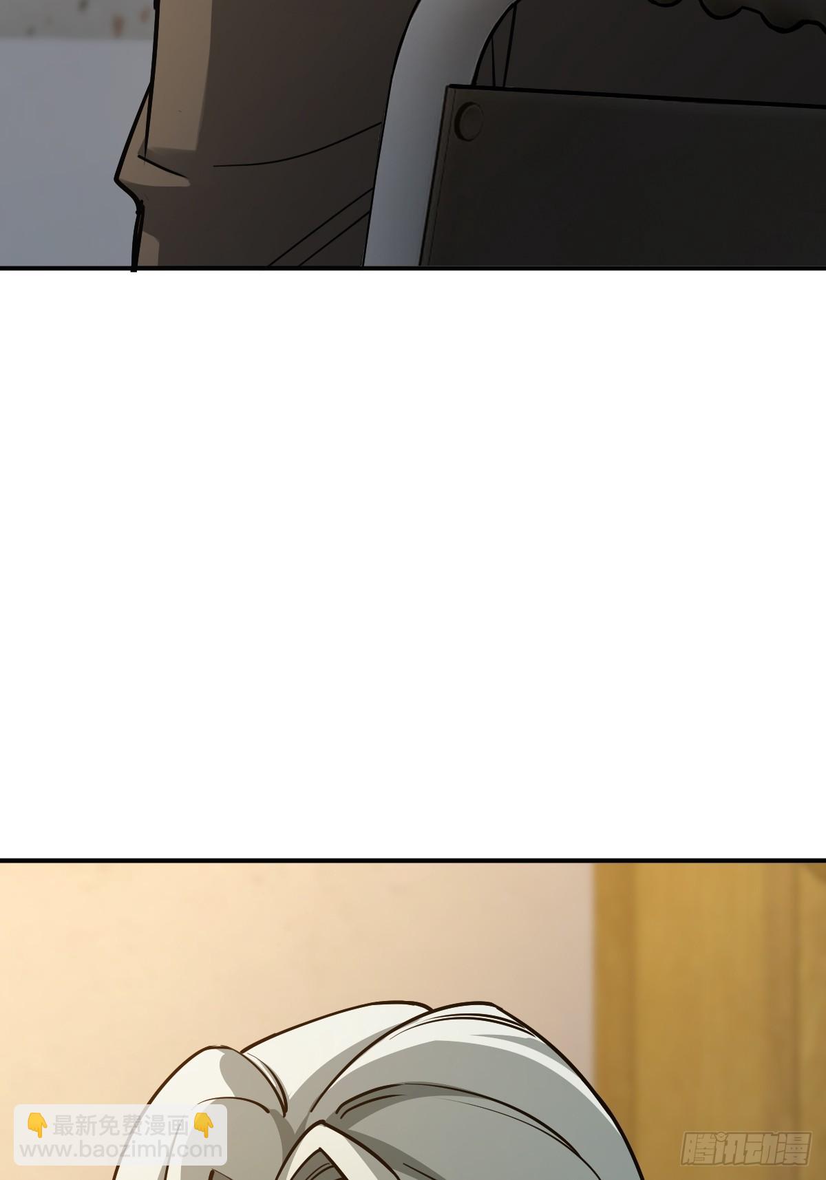 314 李阎的，回答（四）(1/2)-第319话