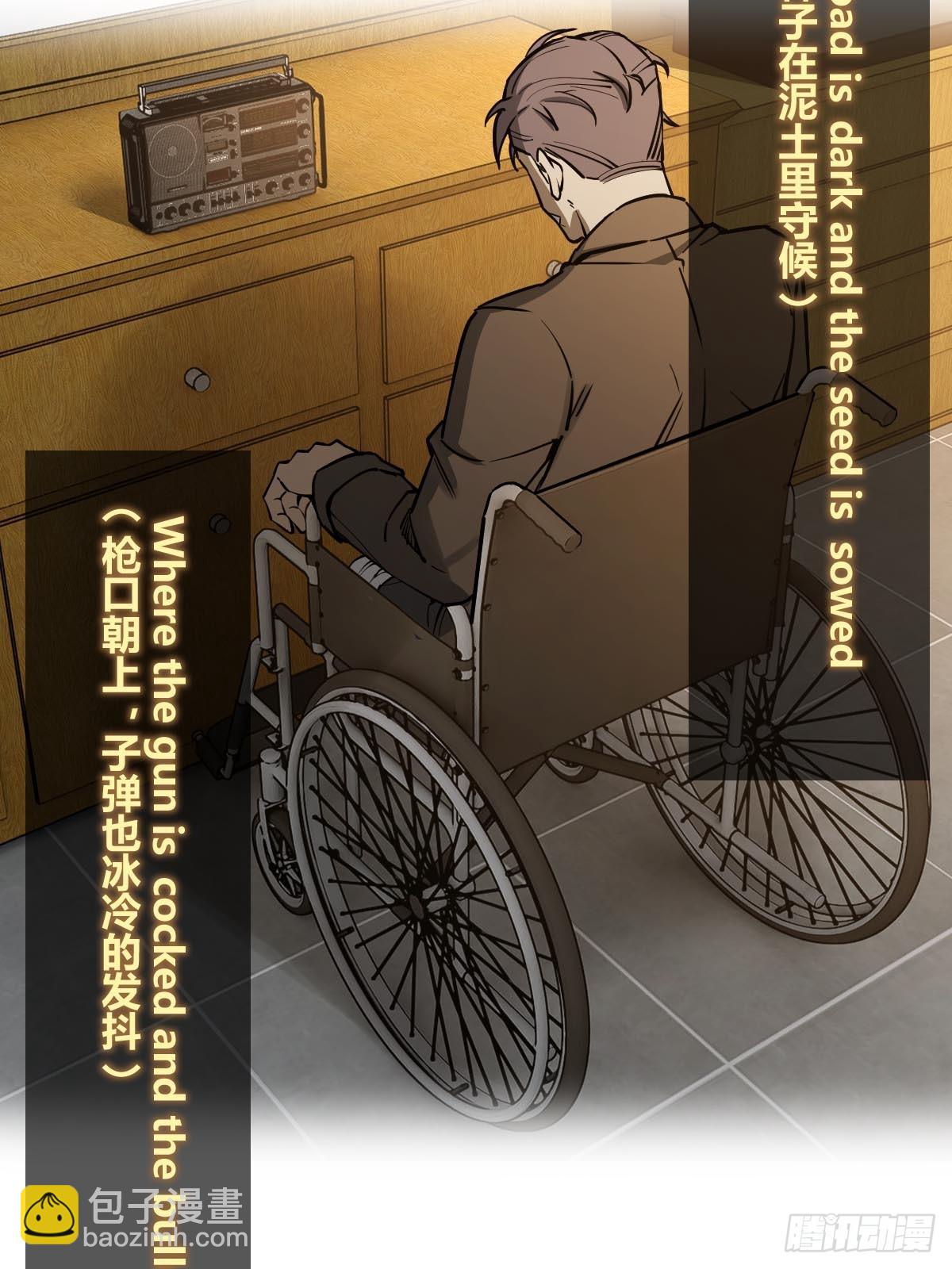 314 李阎的，回答（四）(1/2)-第319话