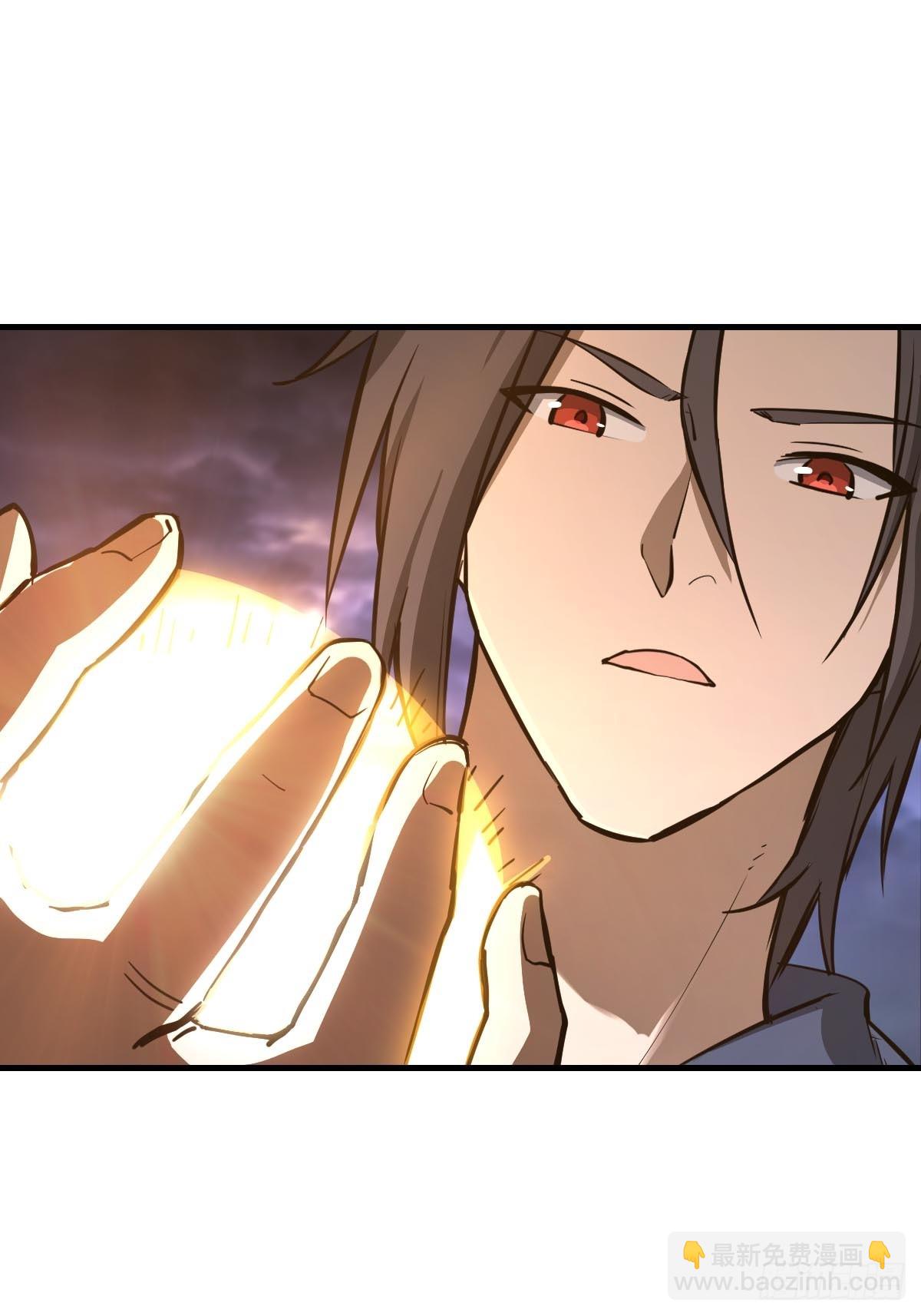 316 昂贵的药剂(1/2)-第321话