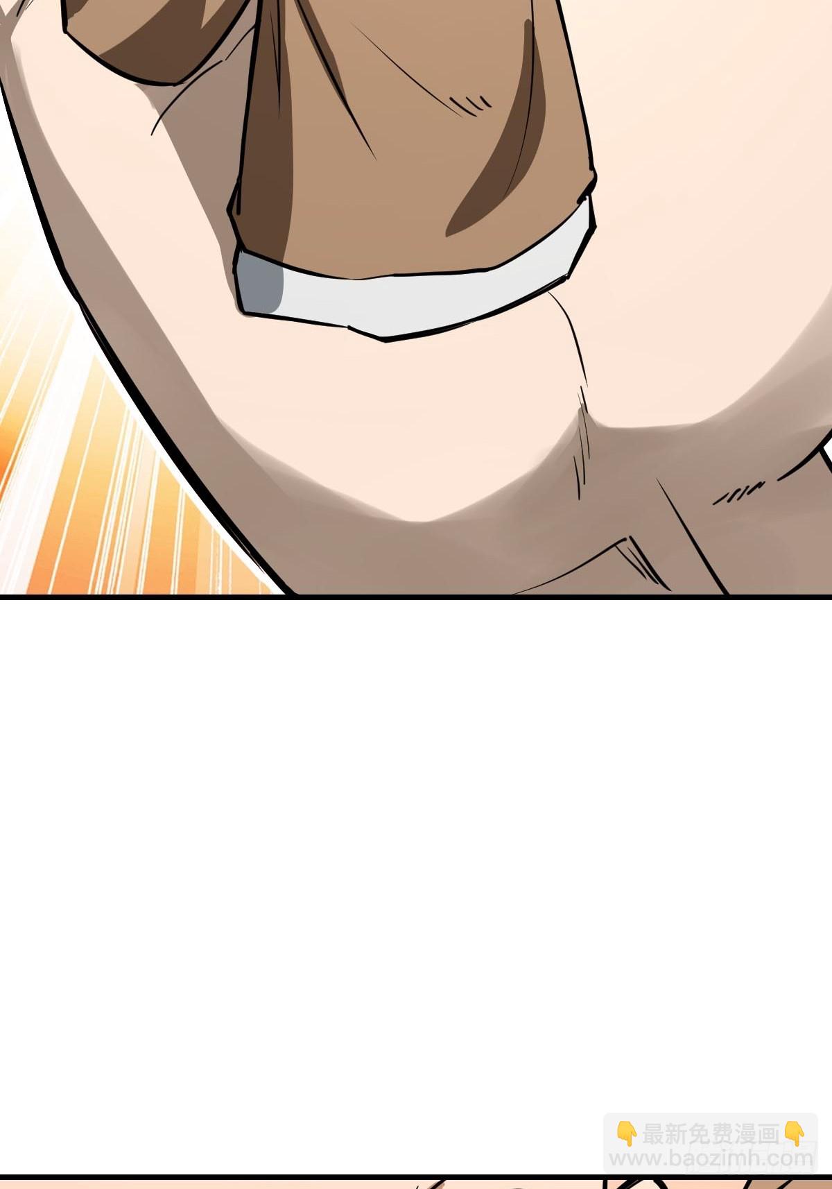 316 昂贵的药剂(1/2)-第321话