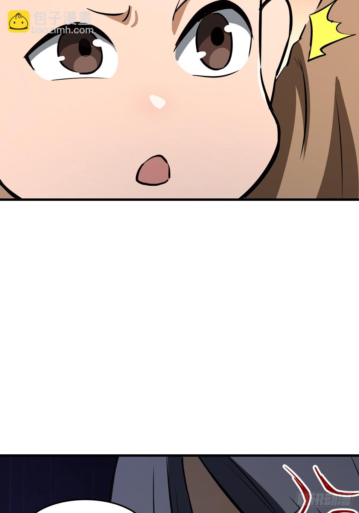 316 昂贵的药剂(1/2)-第321话