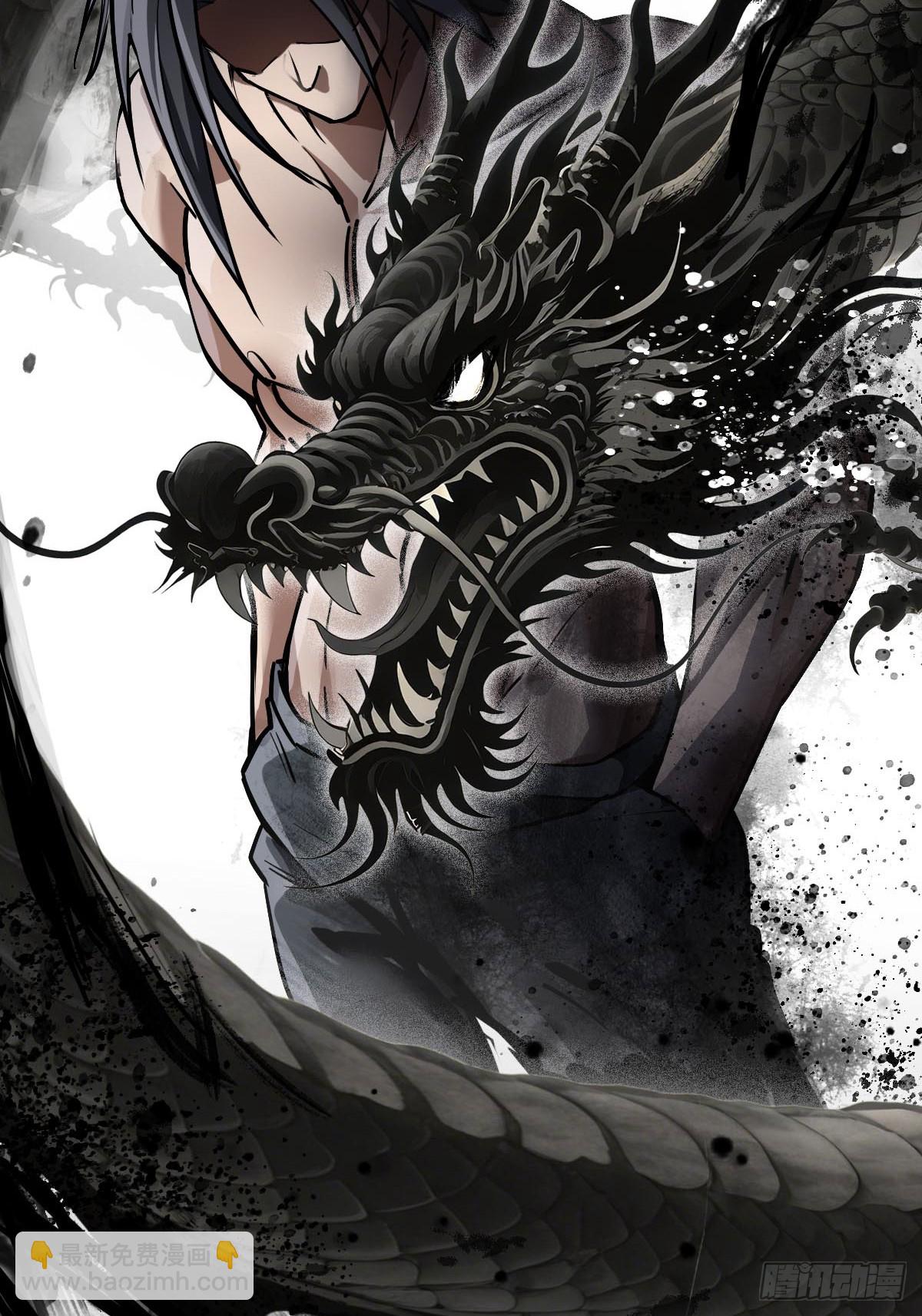 318 前所未有的危机(1/2)-第323话