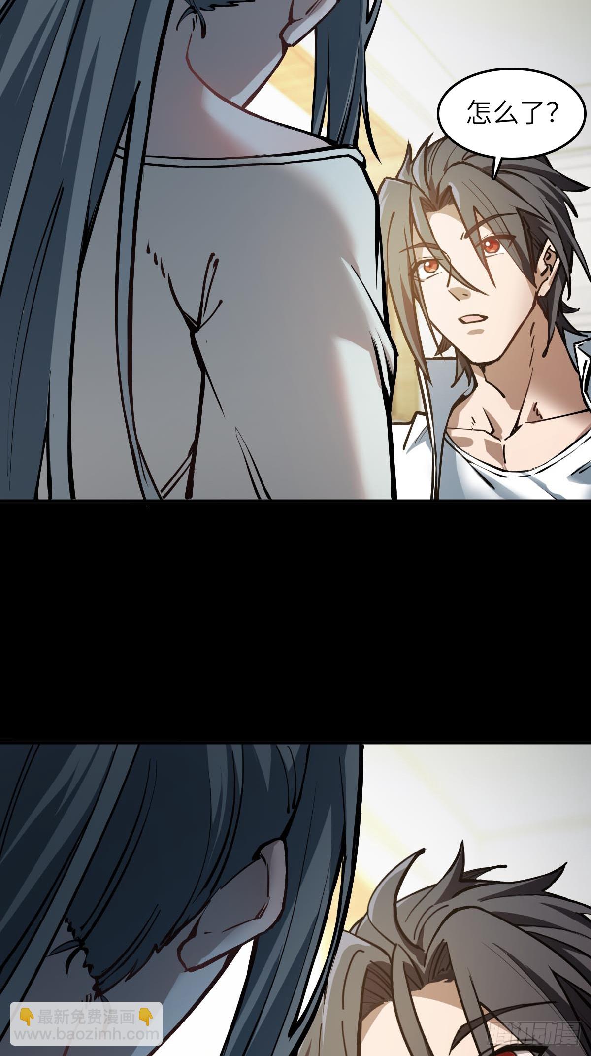 318 前所未有的危机(1/2)-第323话