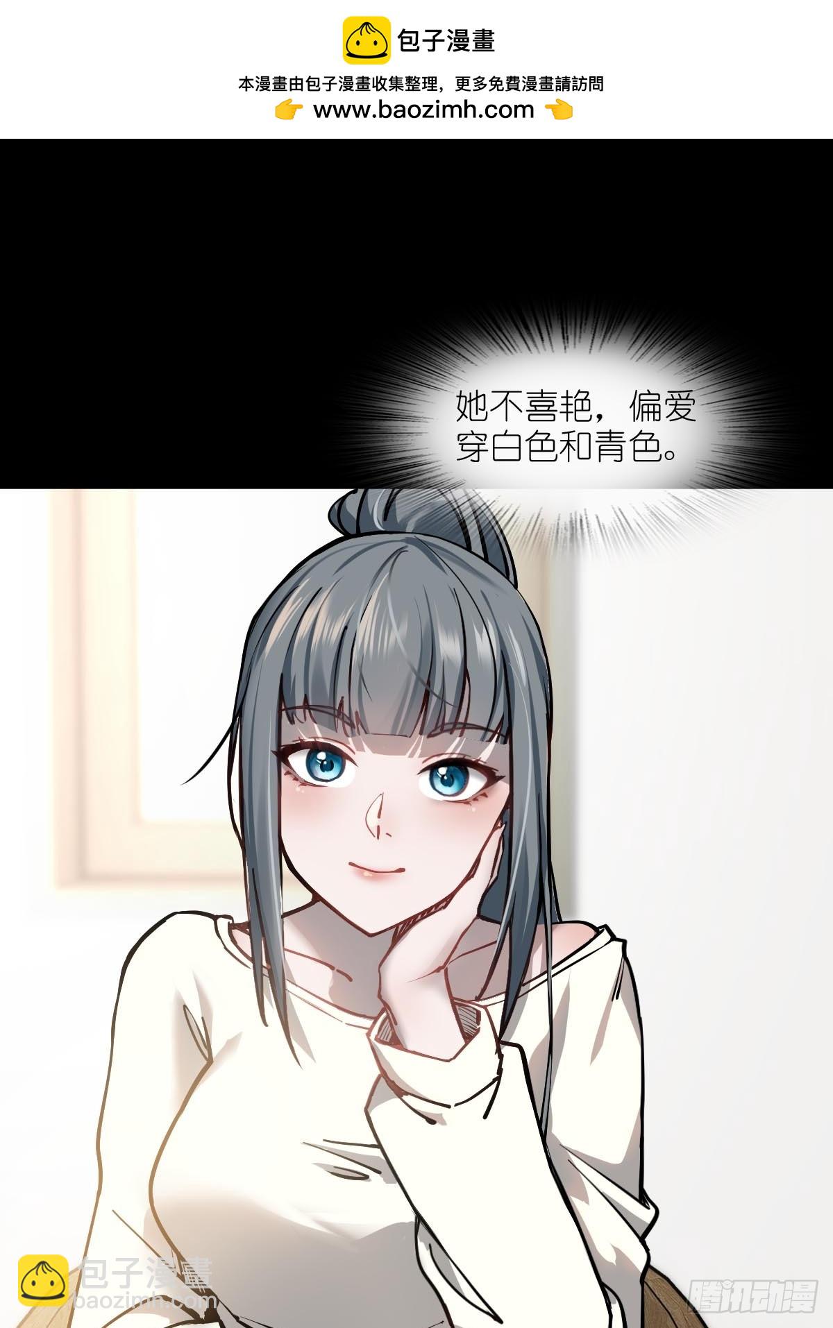 318 前所未有的危机(1/2)-第323话