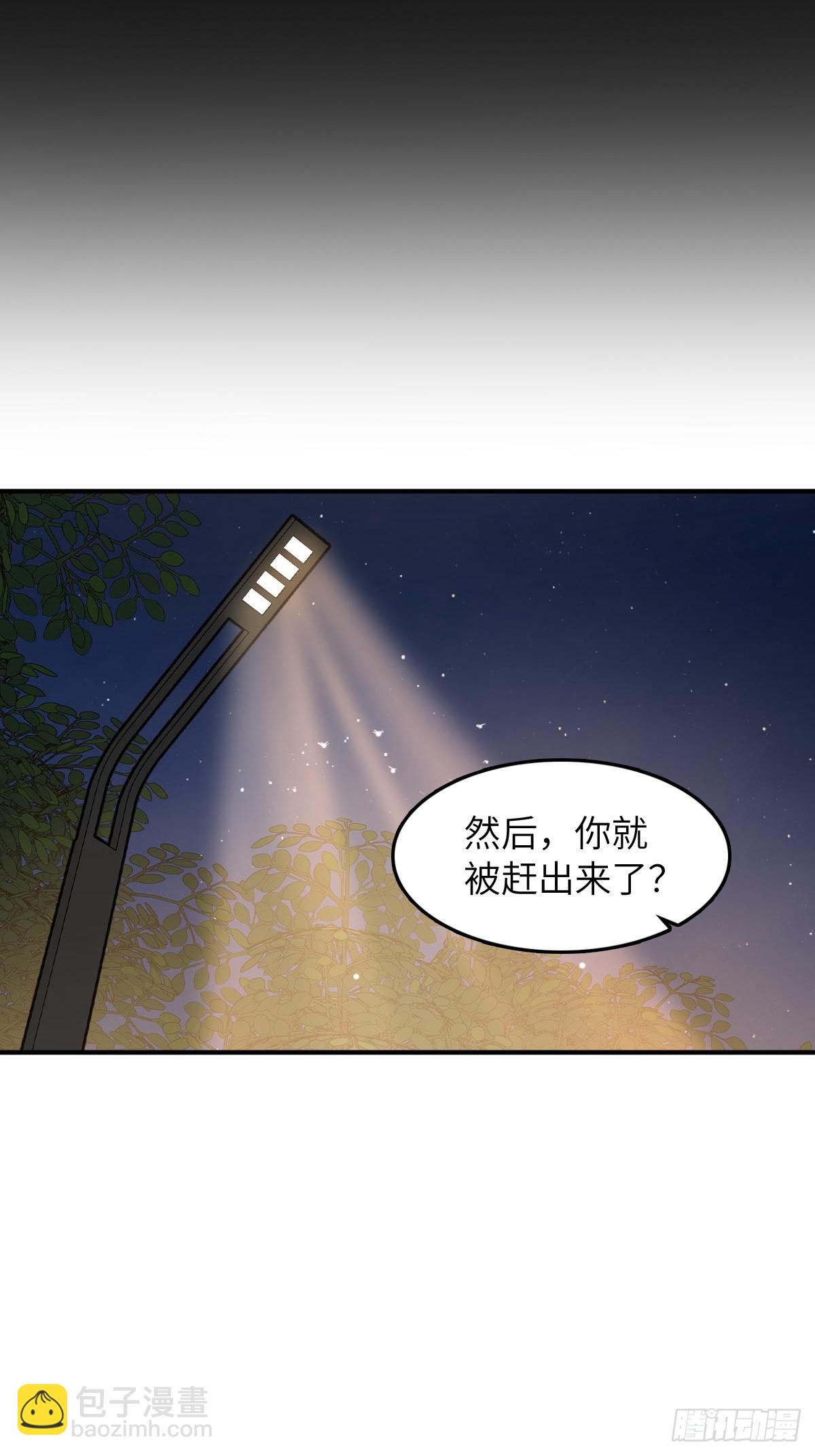 318 前所未有的危机(1/2)-第323话