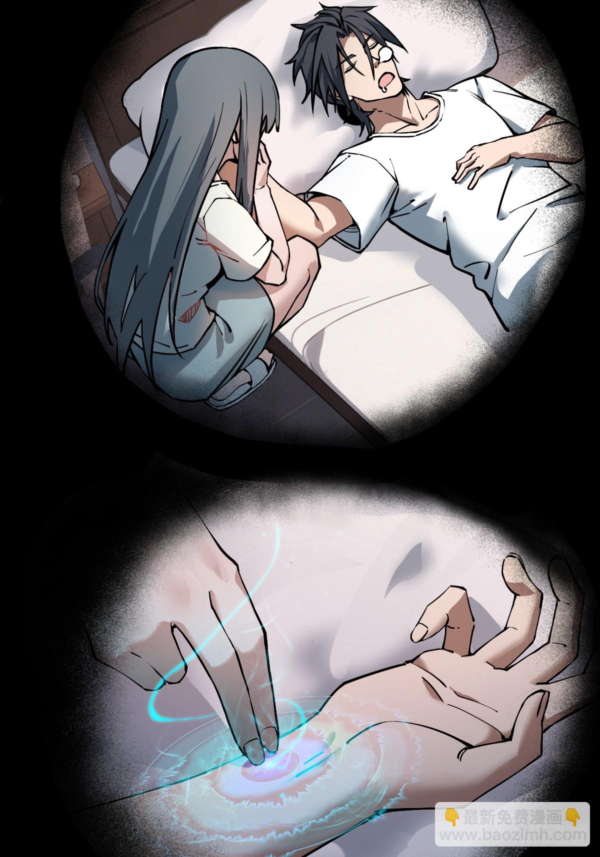 318 前所未有的危机(1/2)-第323话