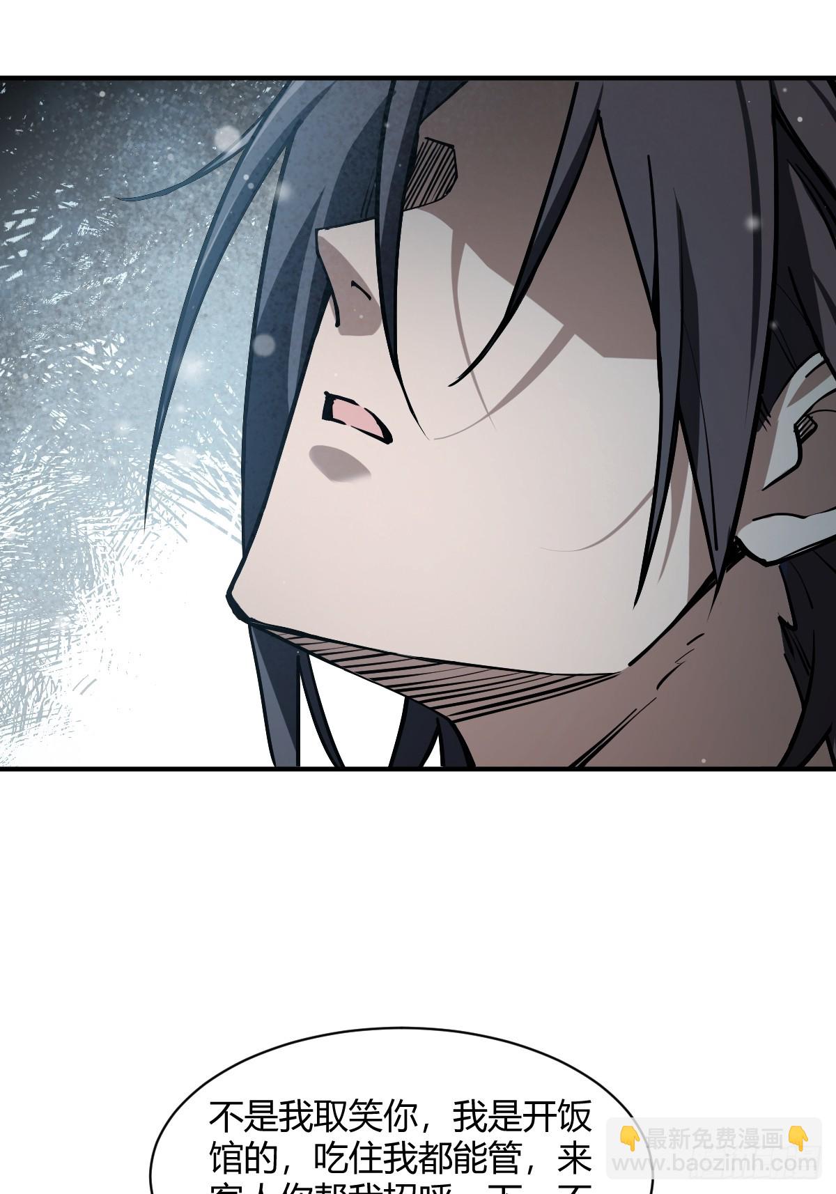 318 前所未有的危机(1/2)-第323话