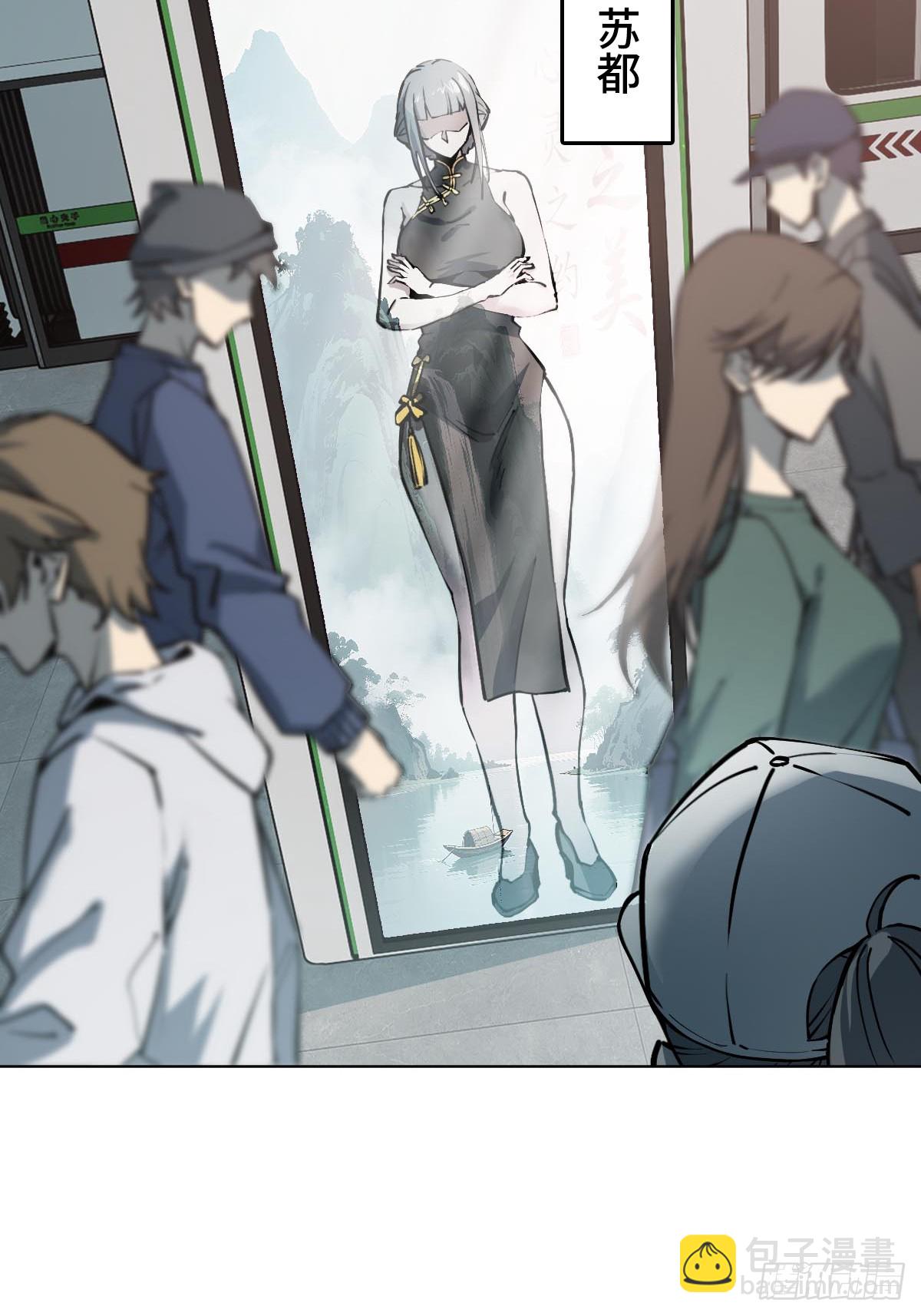 320 横生波折(1/2)-第325话