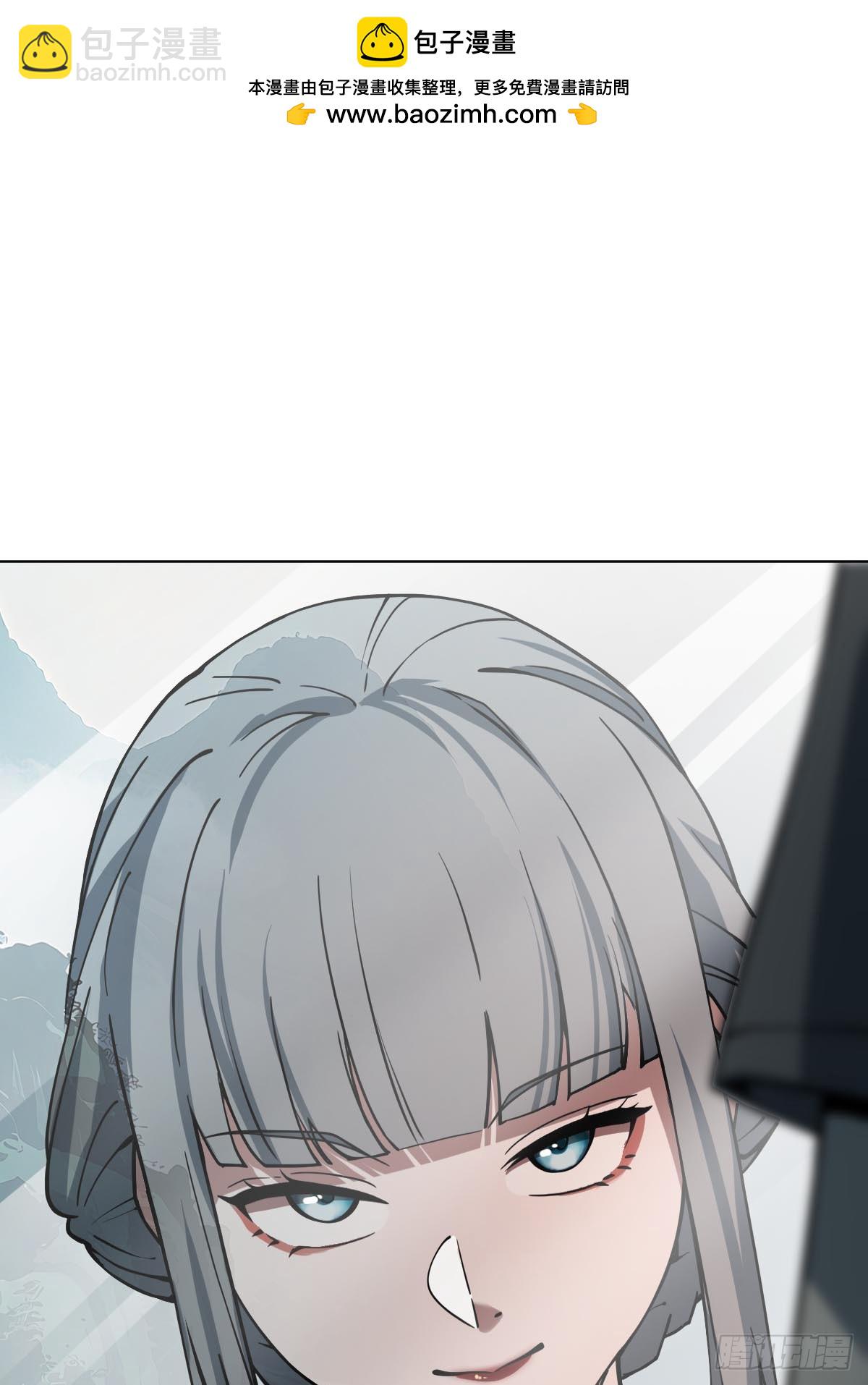 320 横生波折(1/2)-第325话