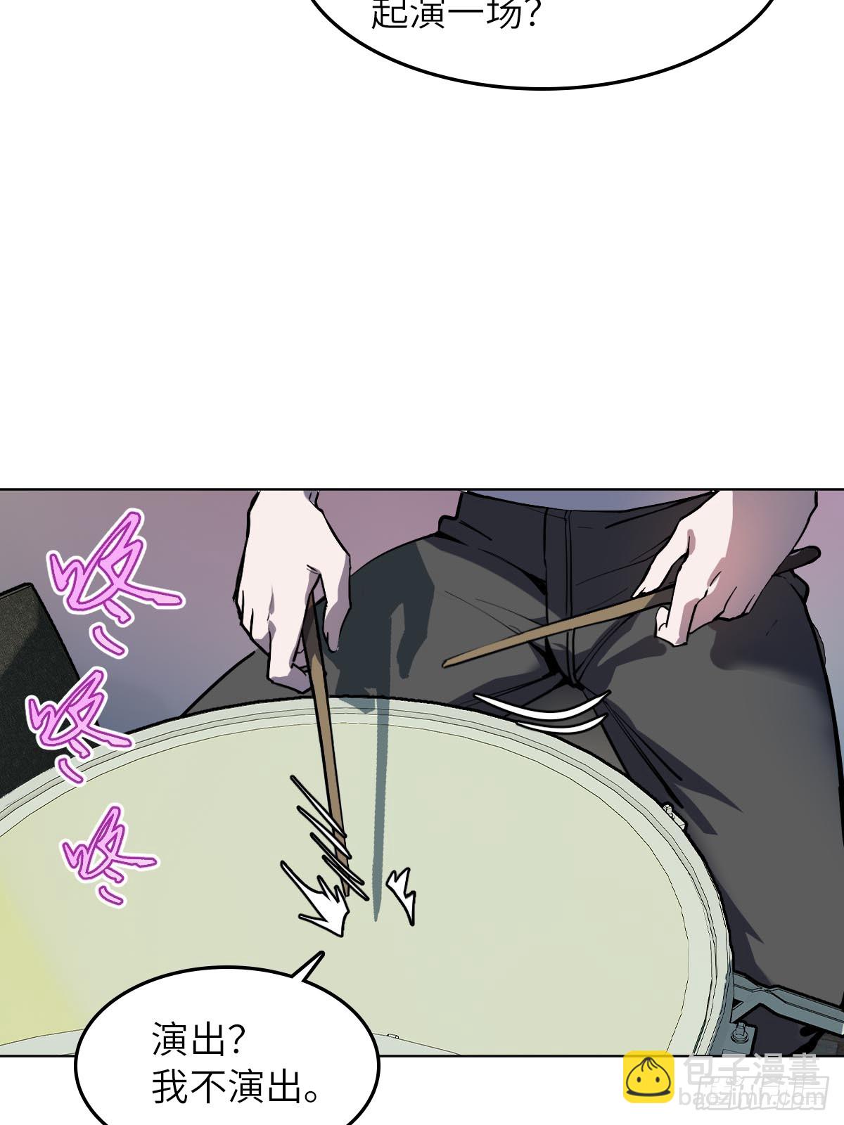 320 横生波折(1/2)-第325话