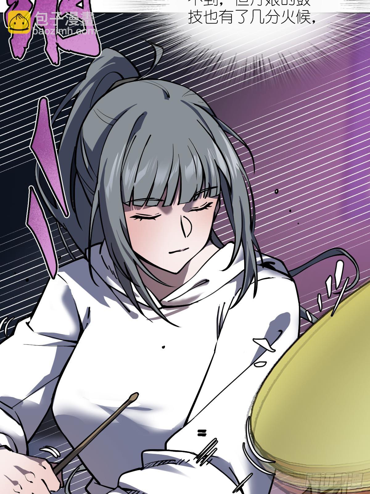 320 横生波折(1/2)-第325话