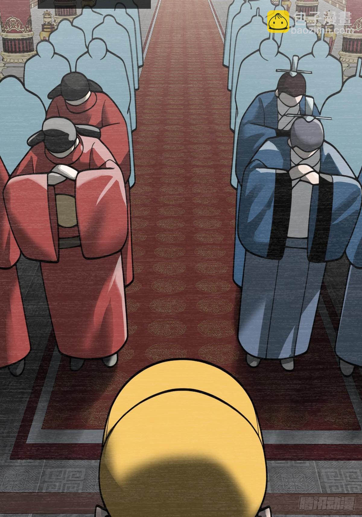 322 龙虎劫数(1/2)-第327话