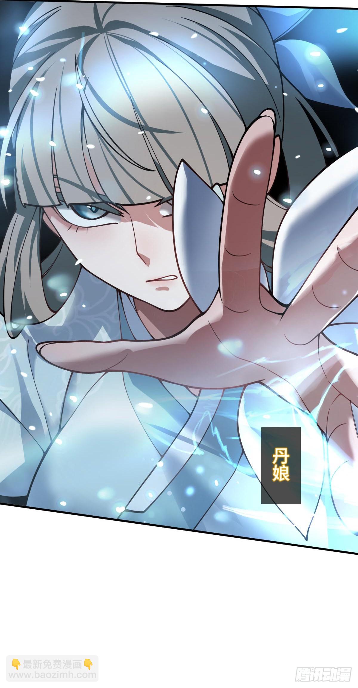 322 龙虎劫数(1/2)-第327话