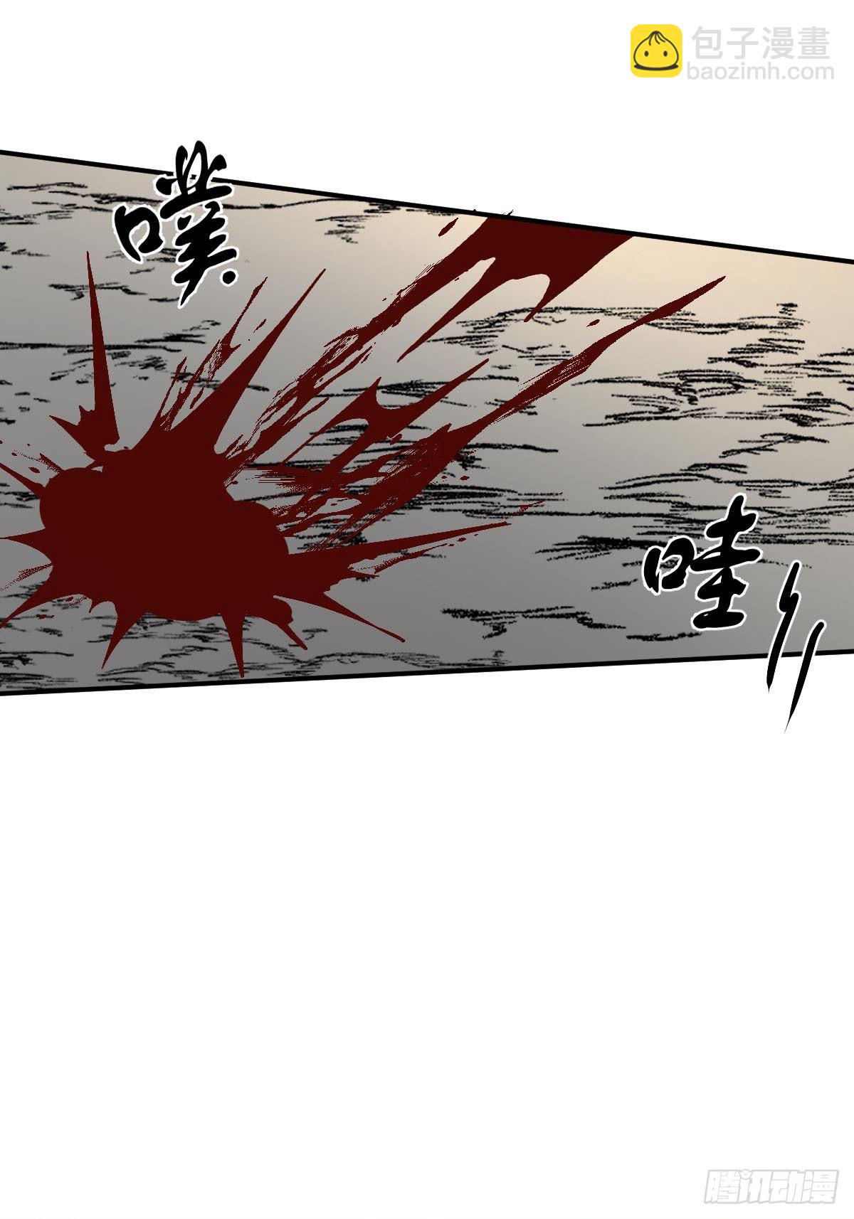 322 龙虎劫数(1/2)-第327话