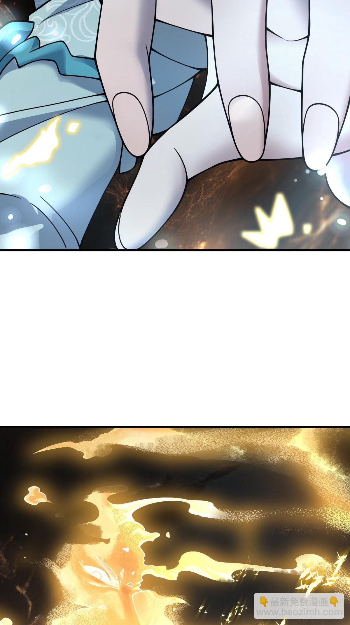 322 龙虎劫数(1/2)-第327话