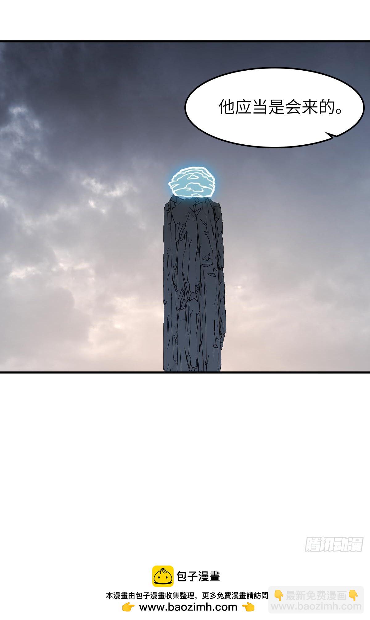 322 龙虎劫数(1/2)-第327话