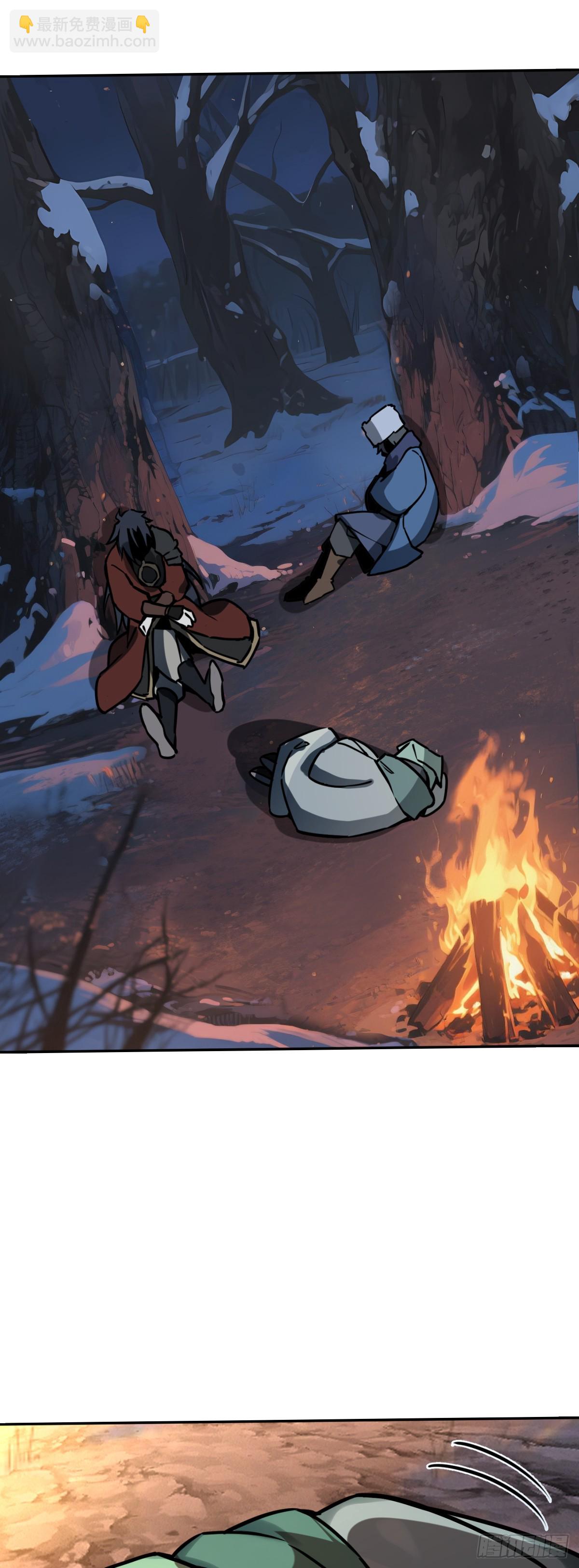 324 曹永昌何许人也-第329话