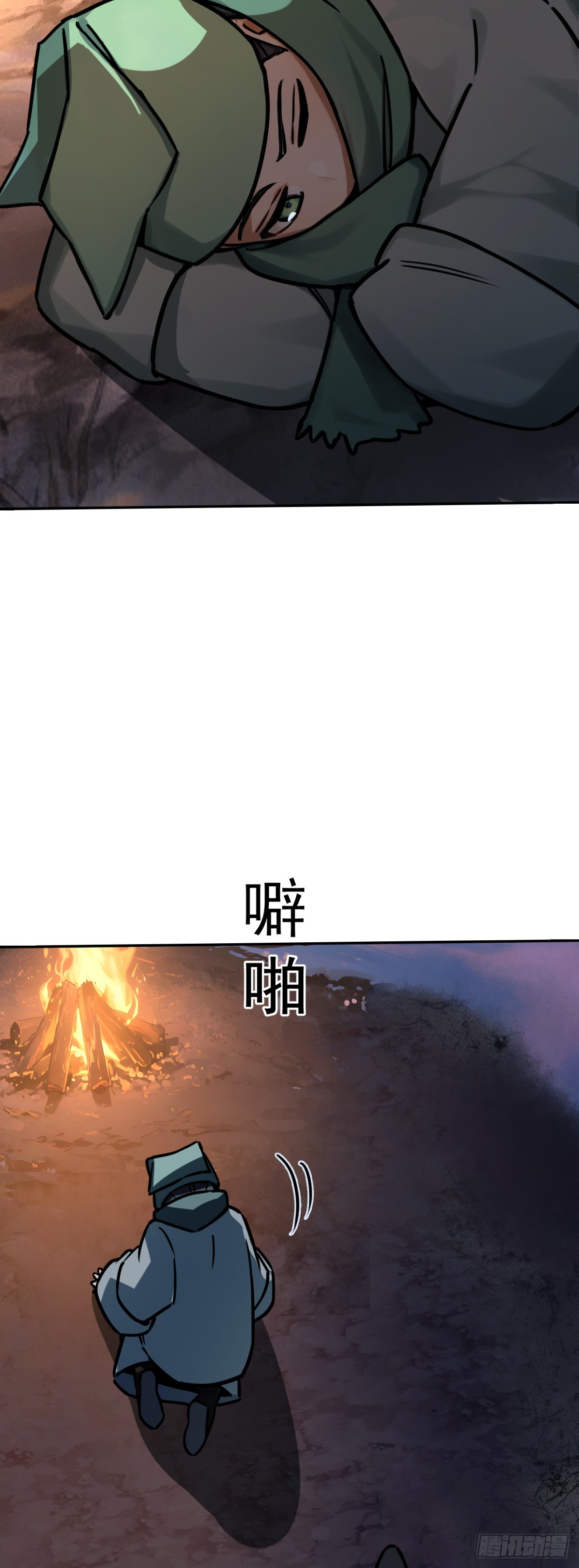 324 曹永昌何许人也-第329话