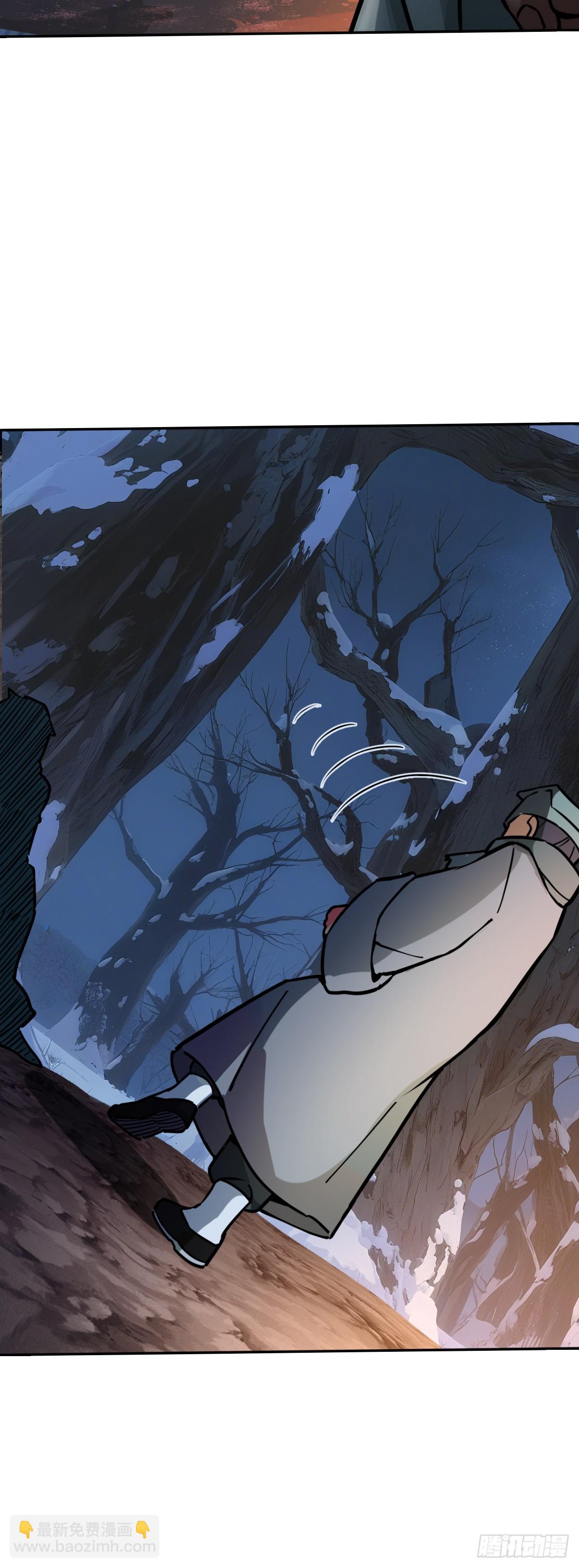 324 曹永昌何许人也-第329话