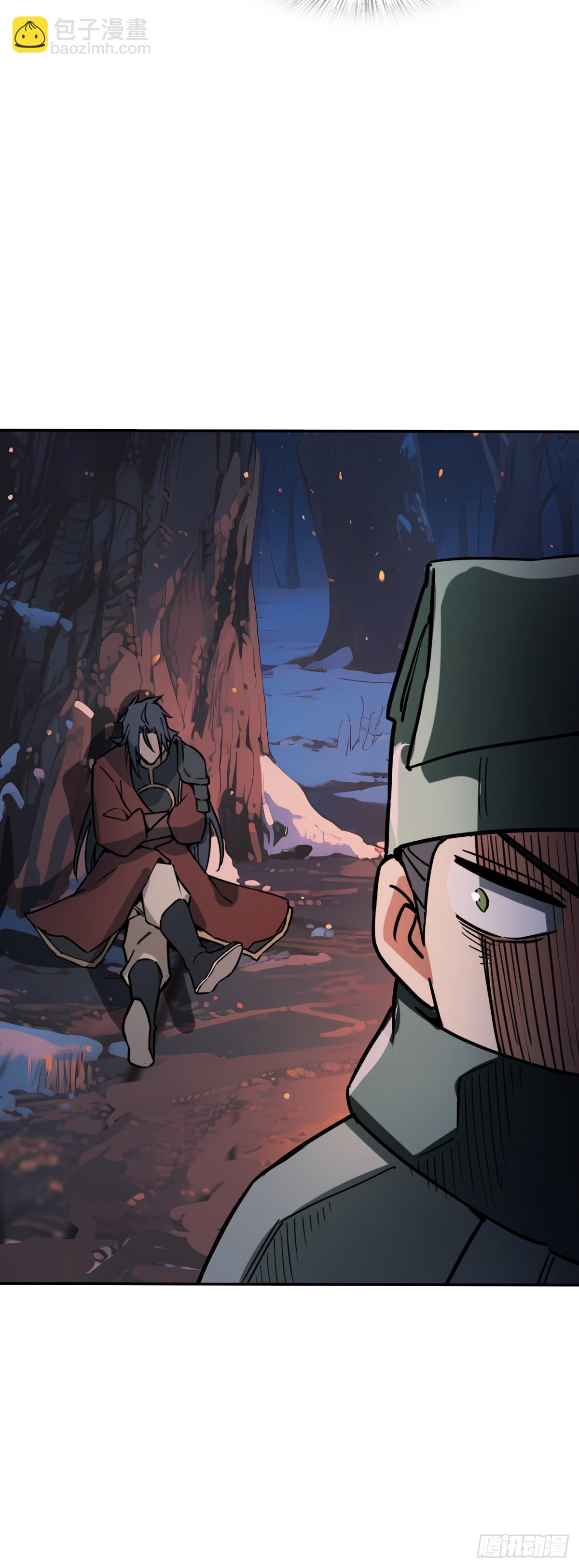 324 曹永昌何许人也-第329话