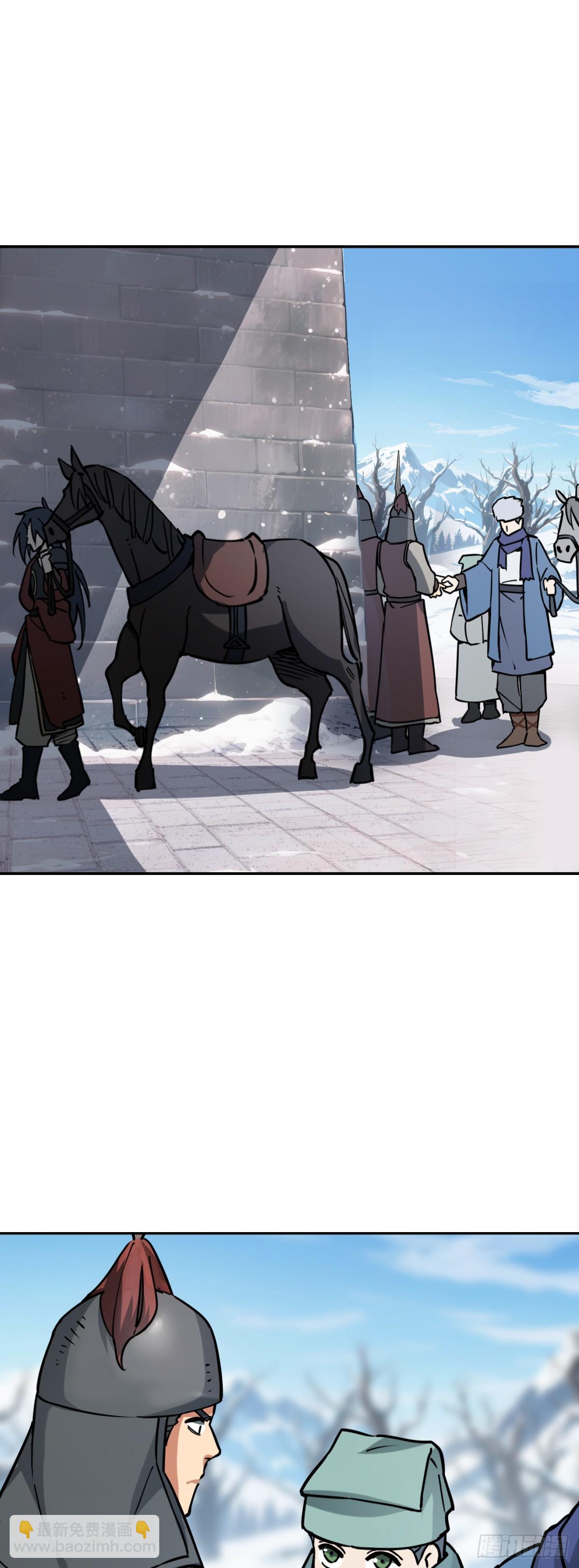 324 曹永昌何许人也-第329话