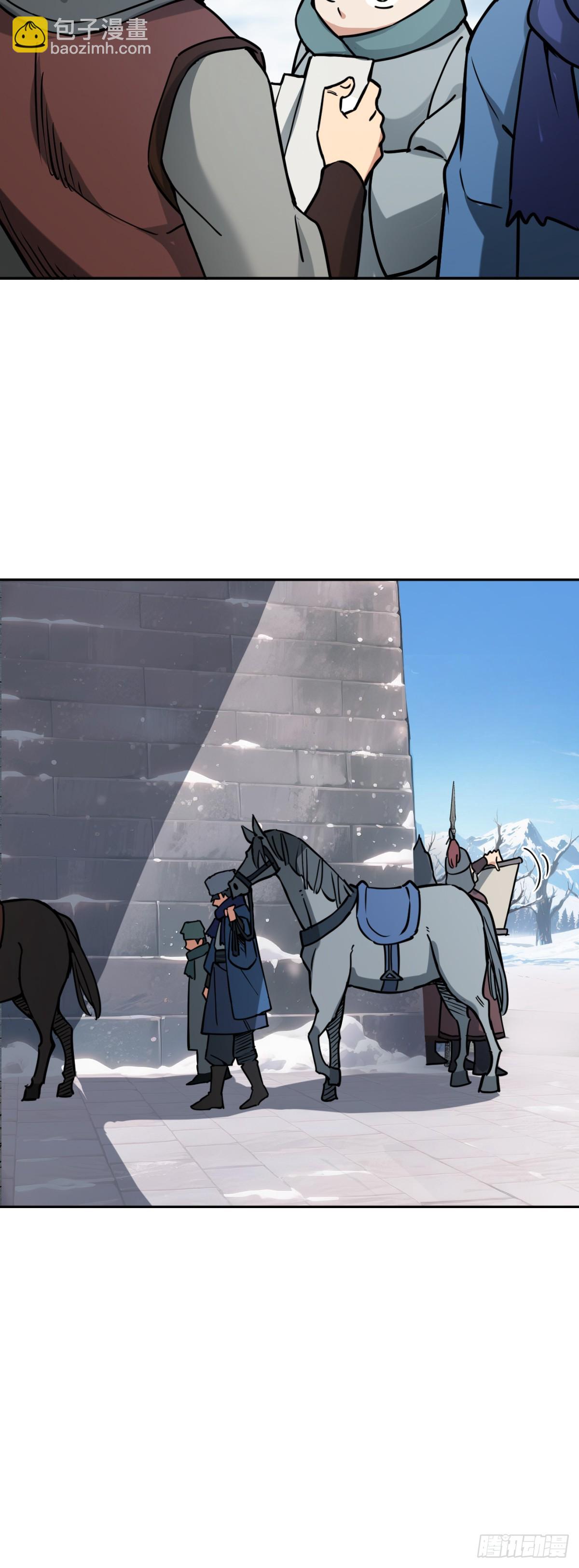 324 曹永昌何许人也-第329话