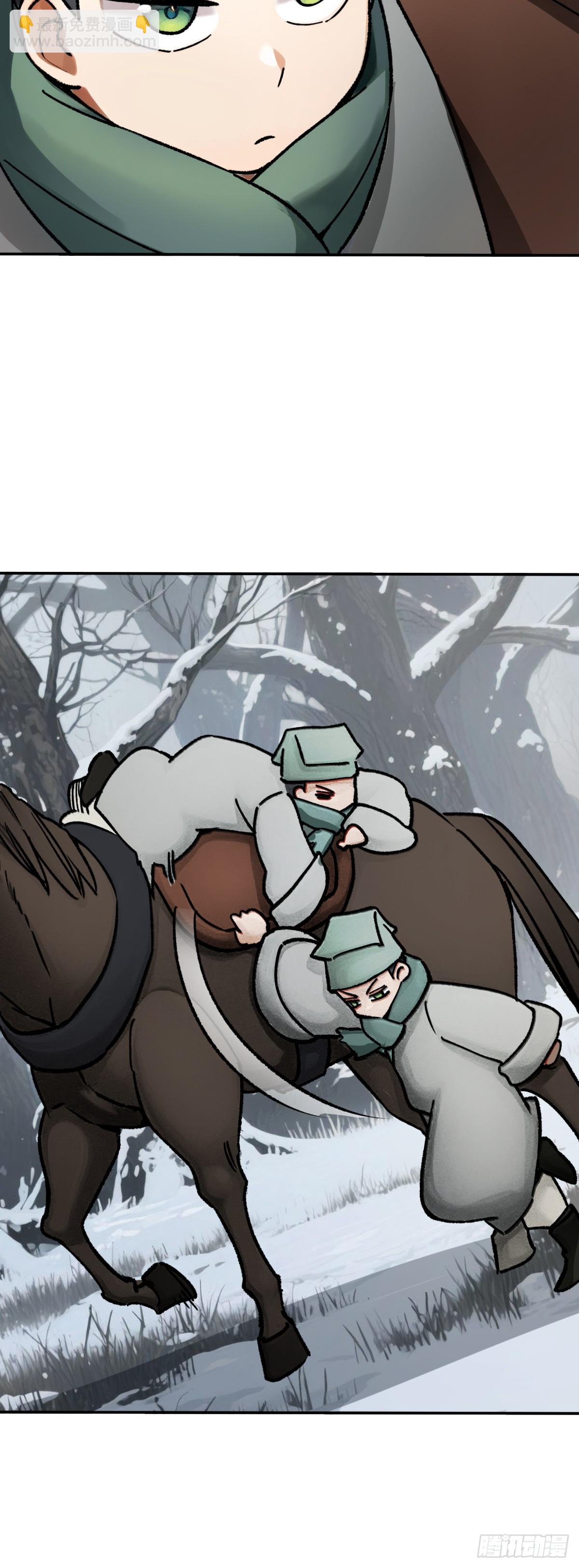 324 曹永昌何许人也-第329话