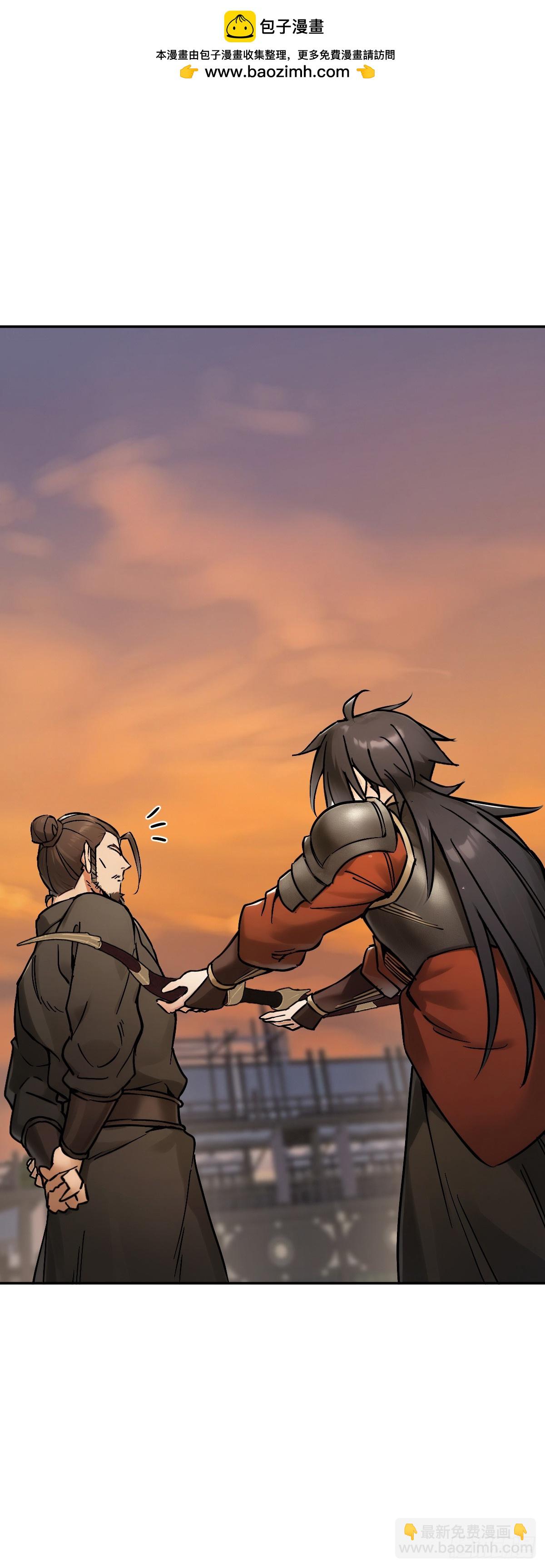 326 烈马飞雷-第331话