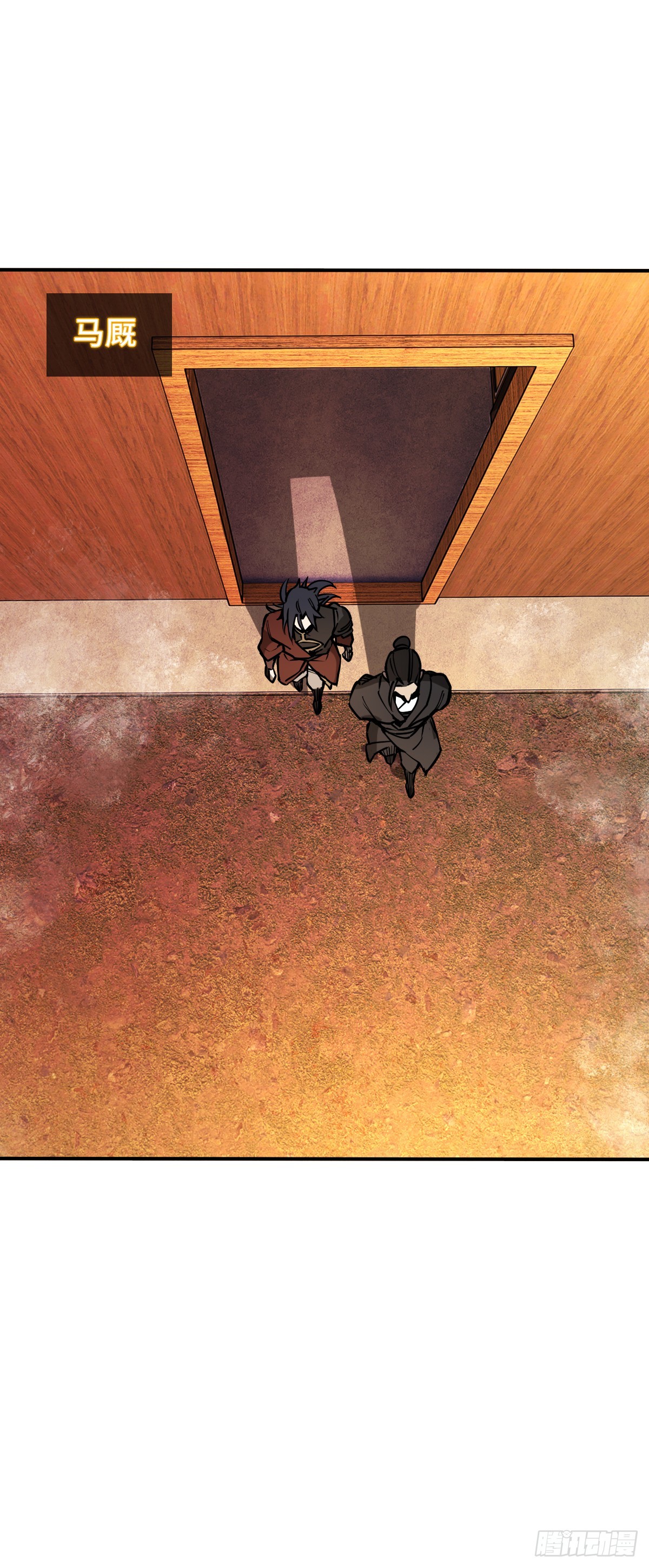 326 烈马飞雷-第331话