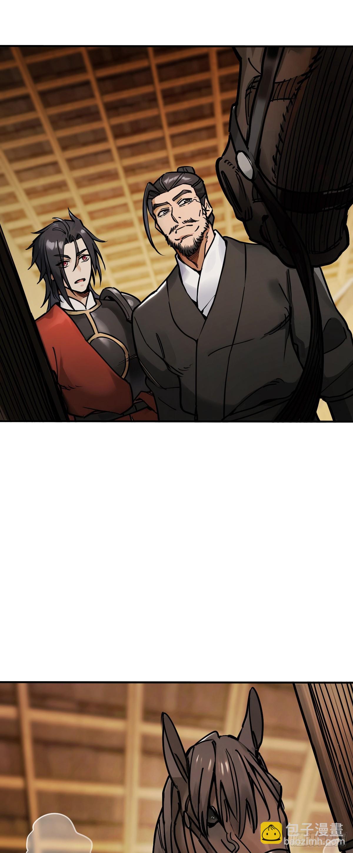 326 烈马飞雷-第331话