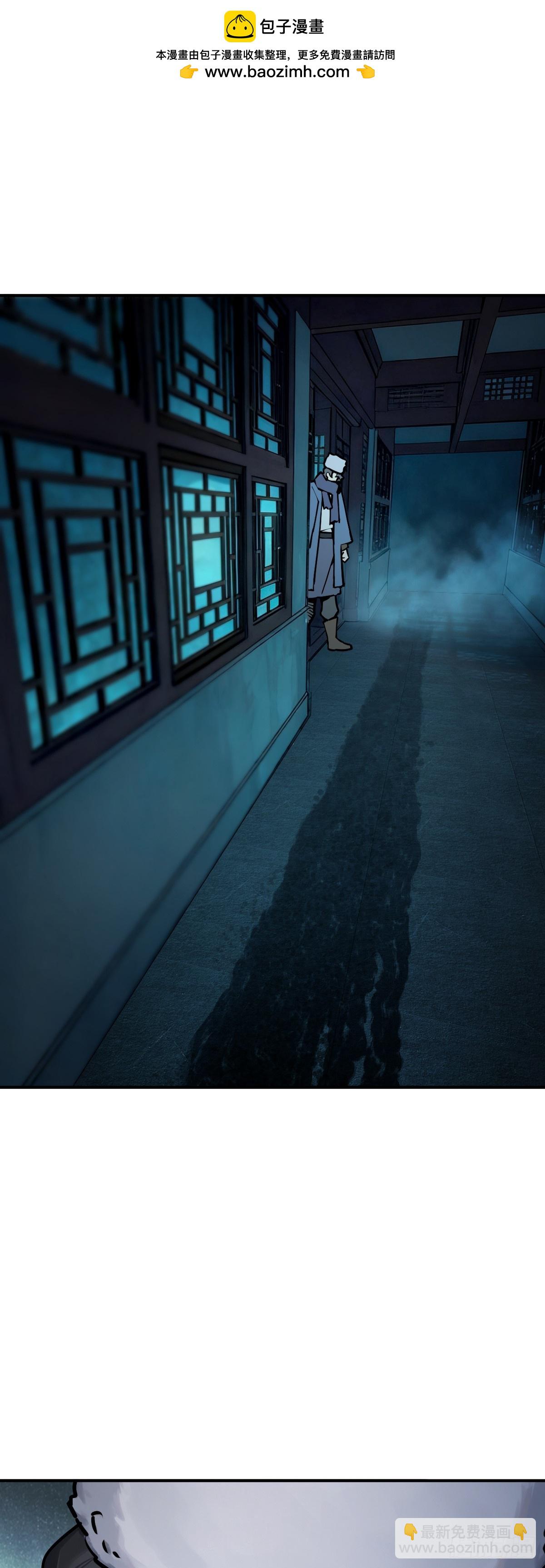 328 百妖堂会（二）-第333话