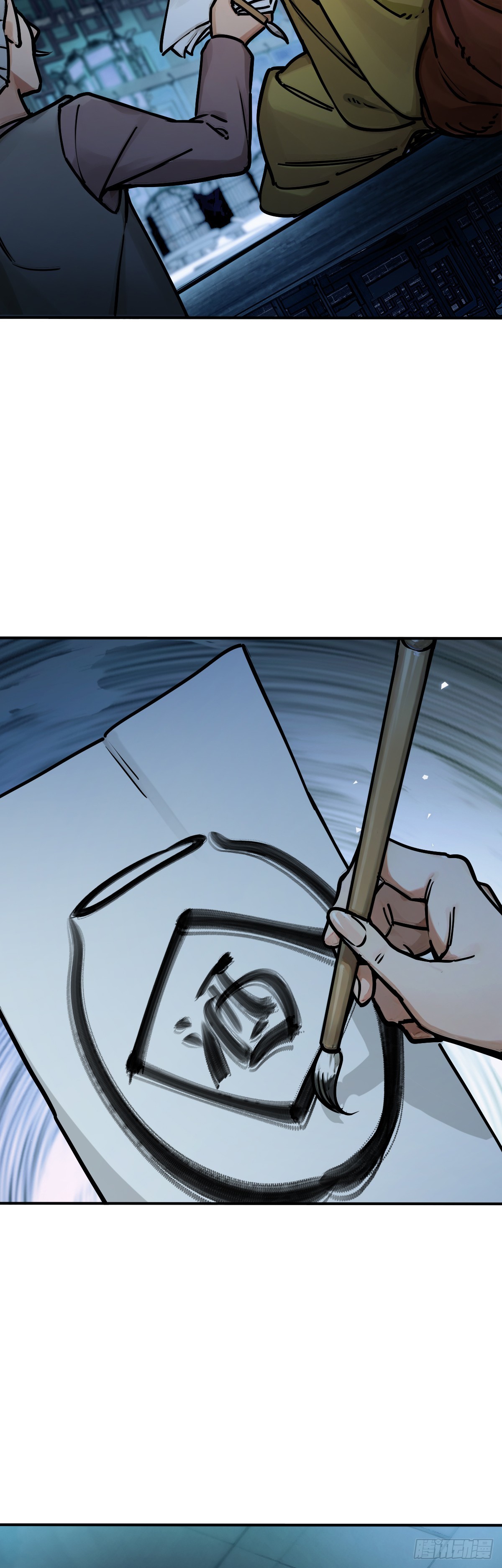 328 百妖堂会（二）-第333话