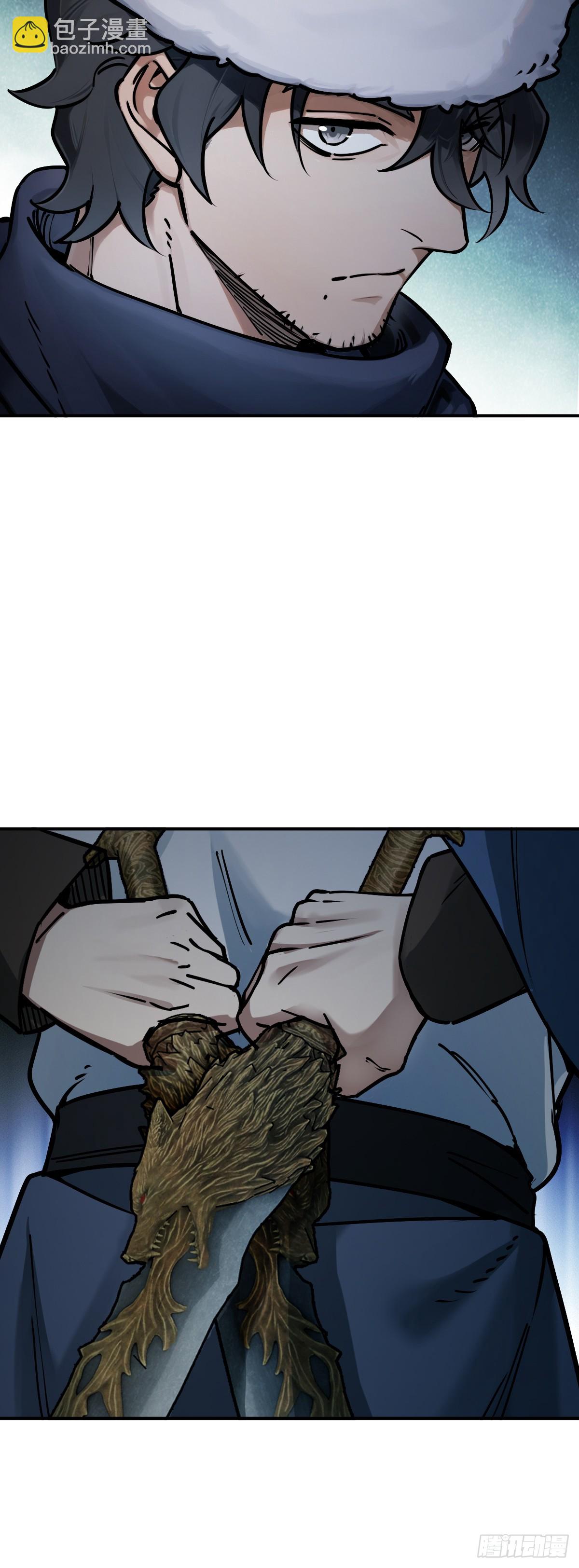 328 百妖堂会（二）-第333话