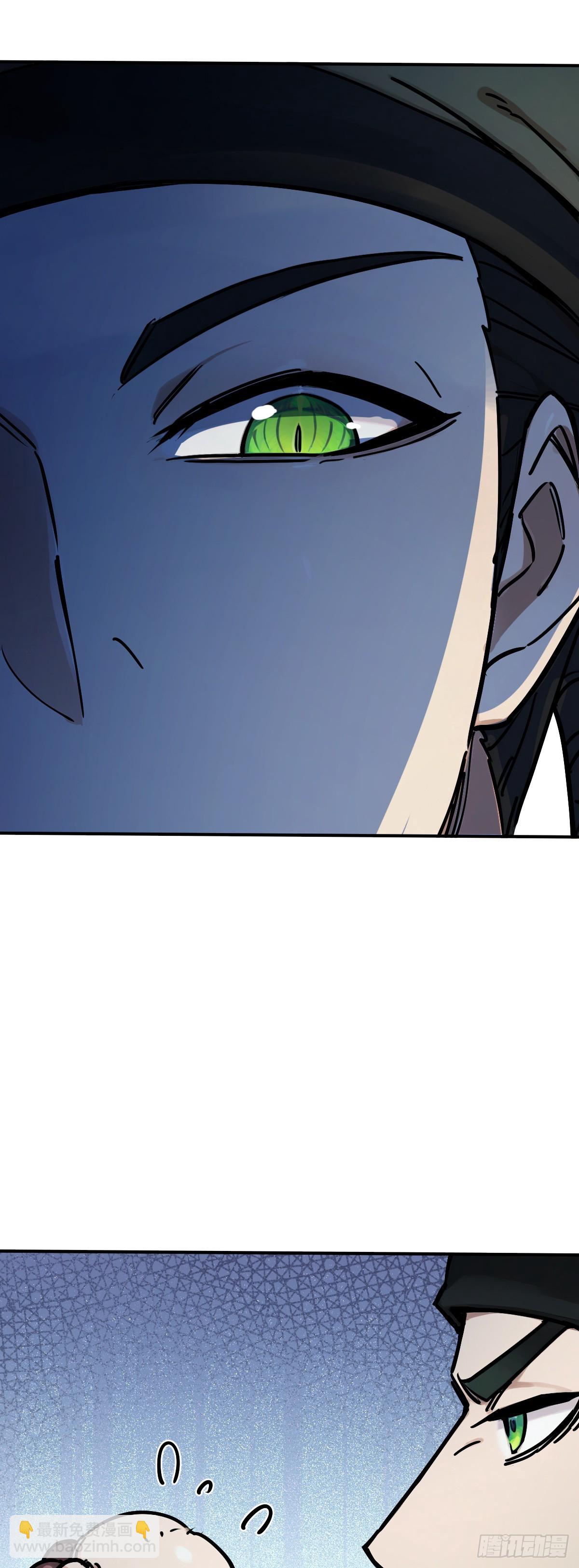 328 百妖堂会（二）-第333话