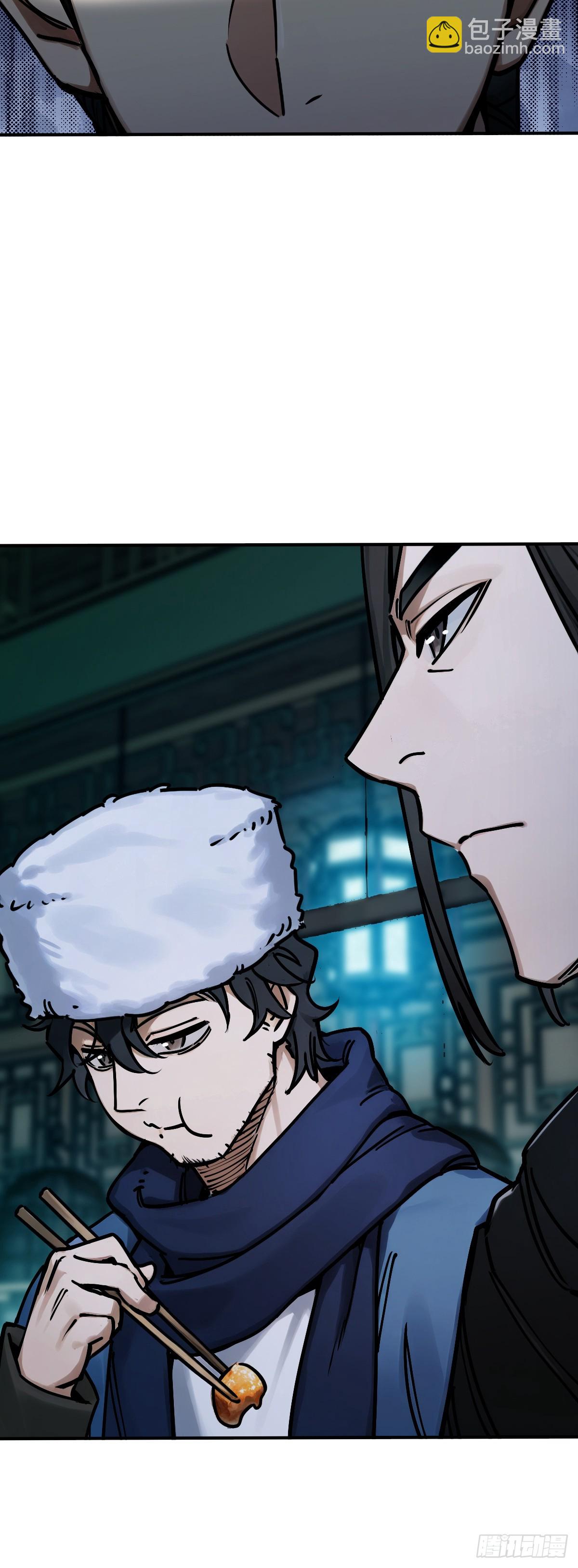 328 百妖堂会（二）-第333话