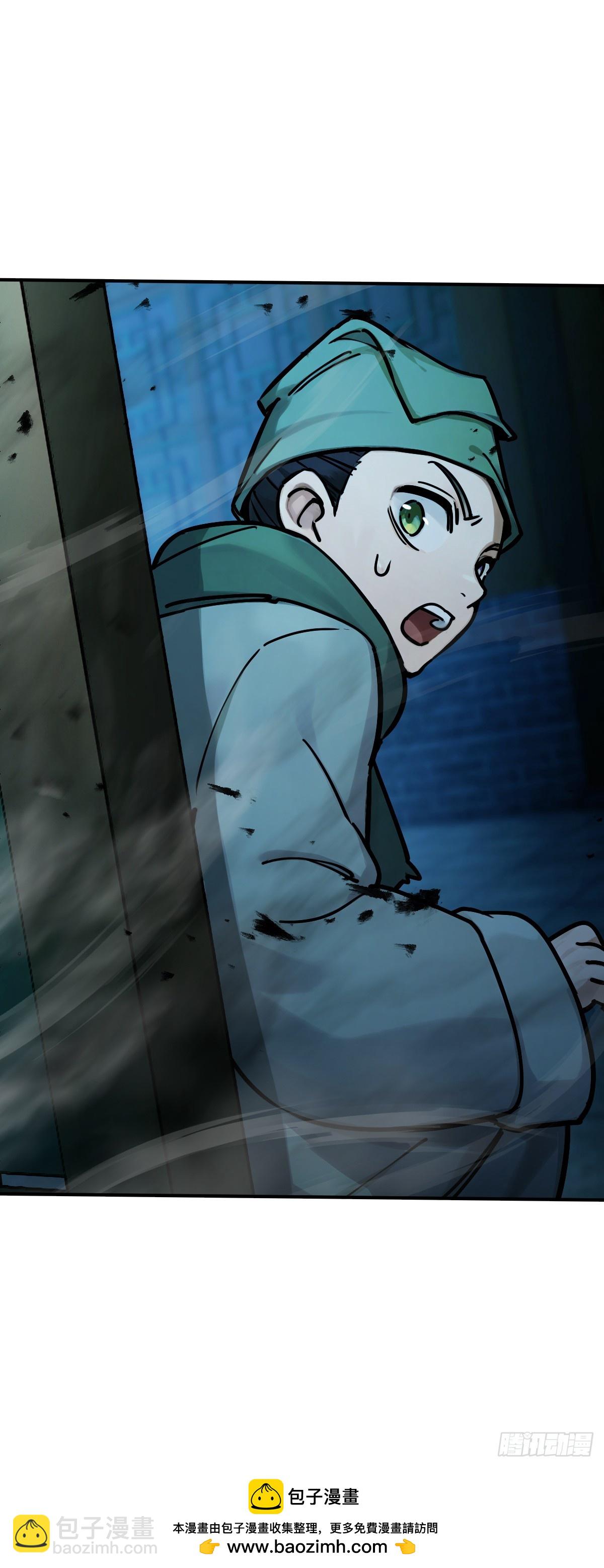 328 百妖堂会（二）-第333话