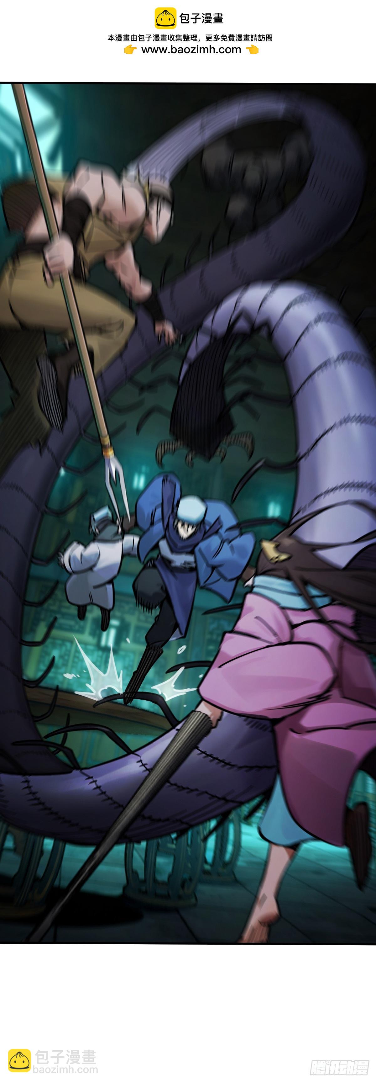 330 百妖堂会（完）-第335话