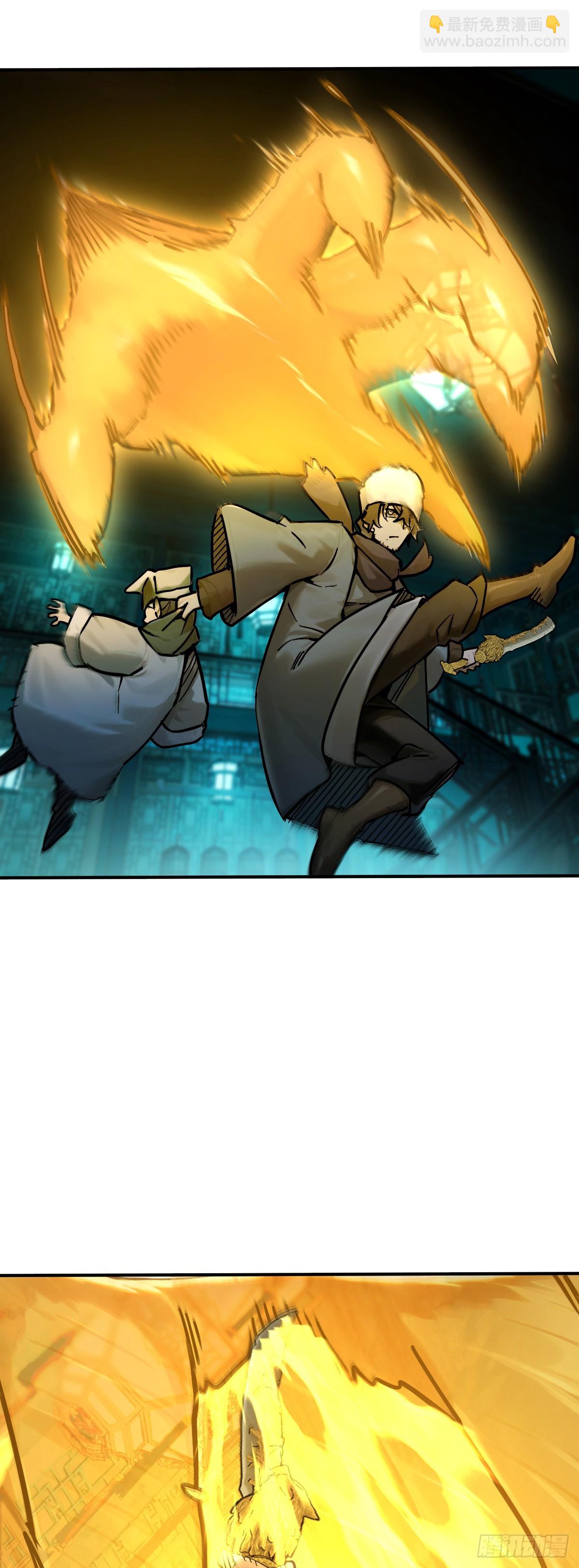 330 百妖堂会（完）-第335话