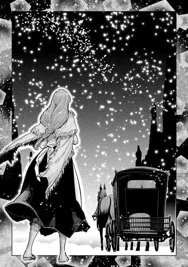 從貴族變成平民、還被解除婚約！ - 第36話 - 3