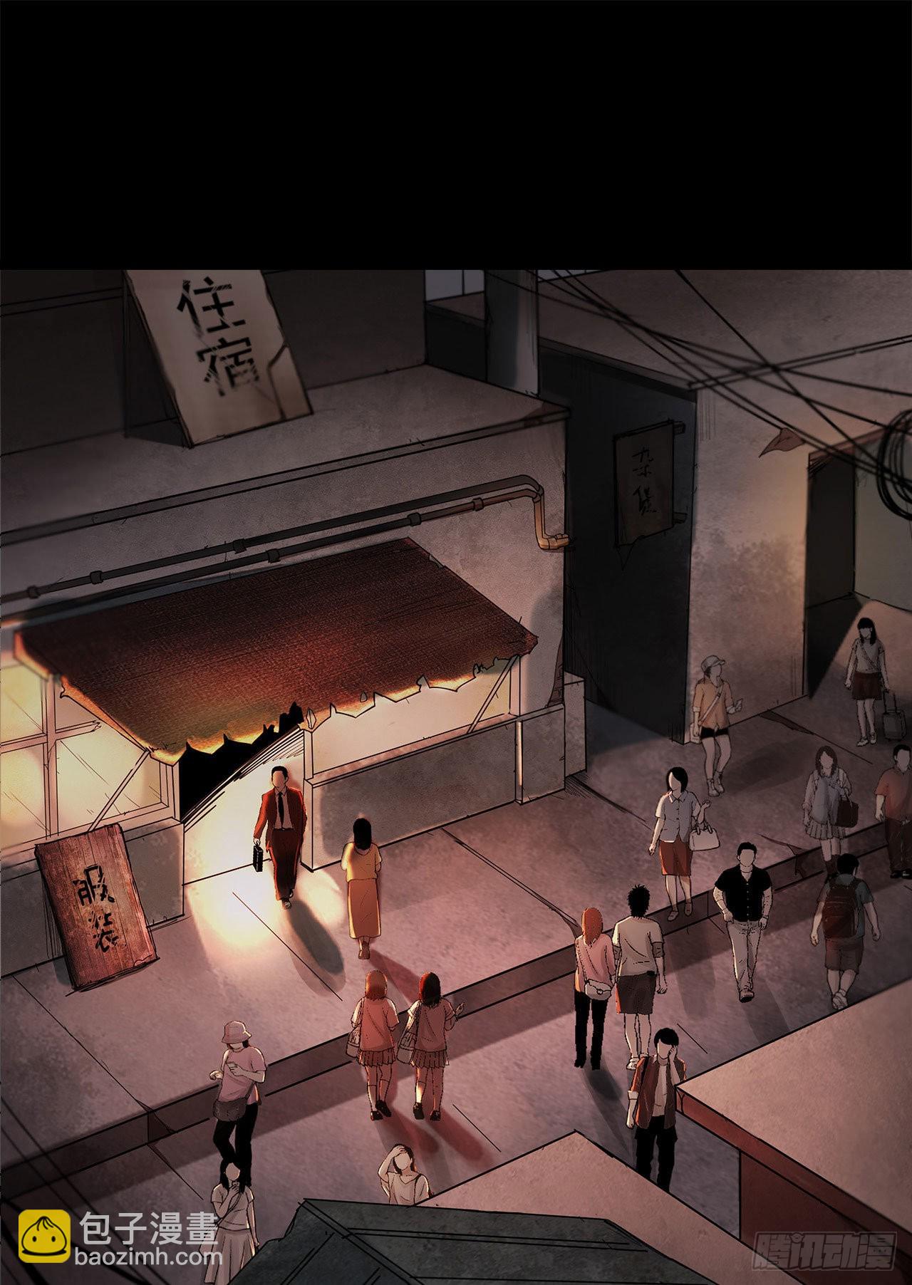 09 还会疼吗&hellip;&hellip;？(1/2)-第11话