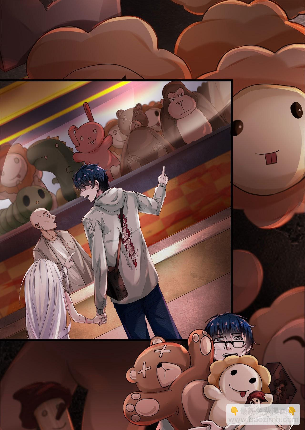 09 还会疼吗&hellip;&hellip;？(1/2)-第11话